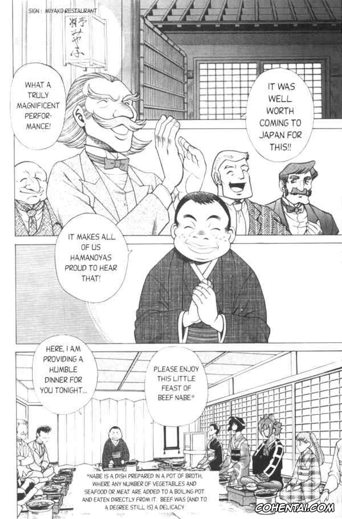 Original hentai, Femme Kabuki 3, pagina 6