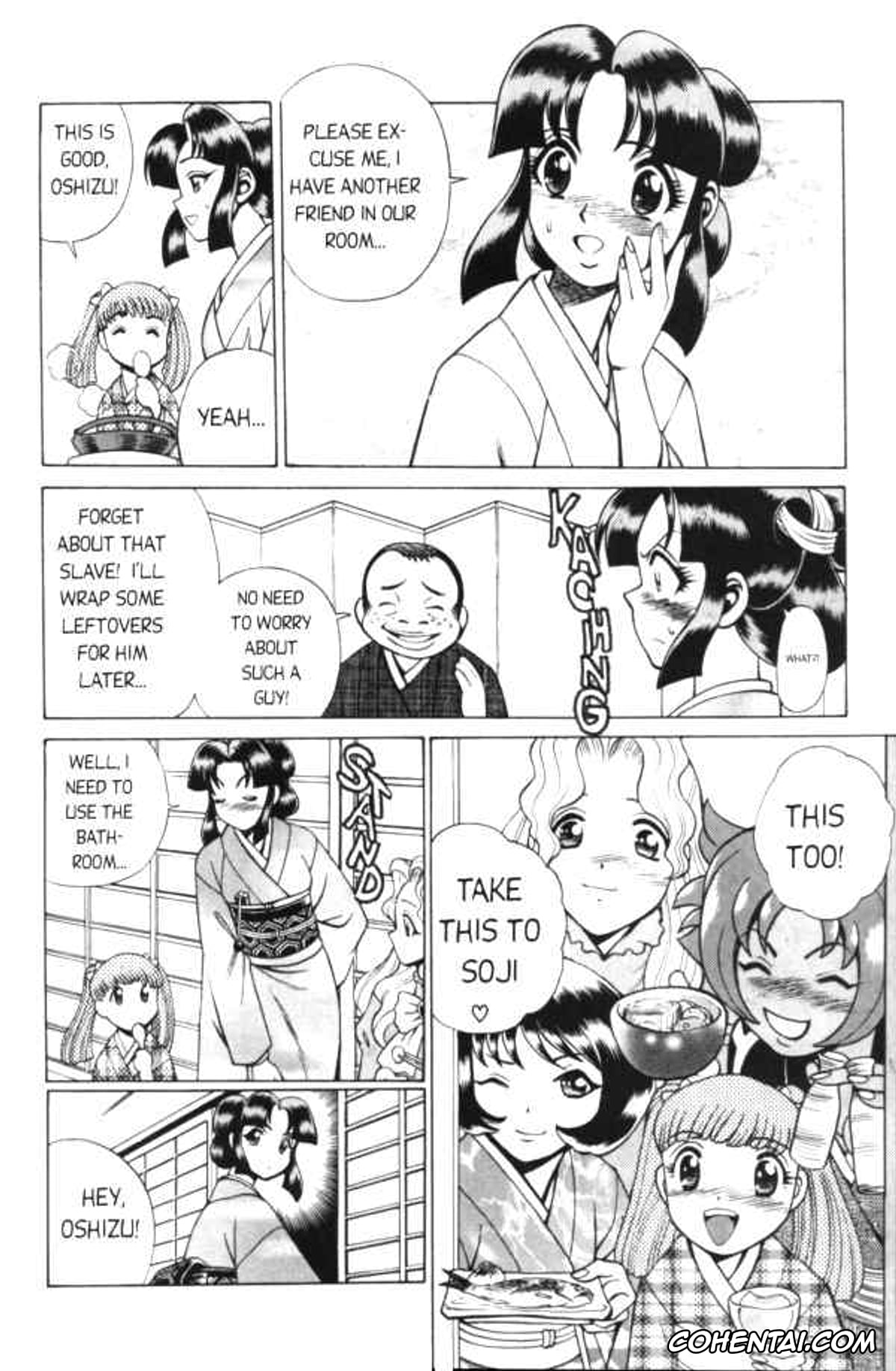 Original porno, Femme Kabuki 3, pagina 8