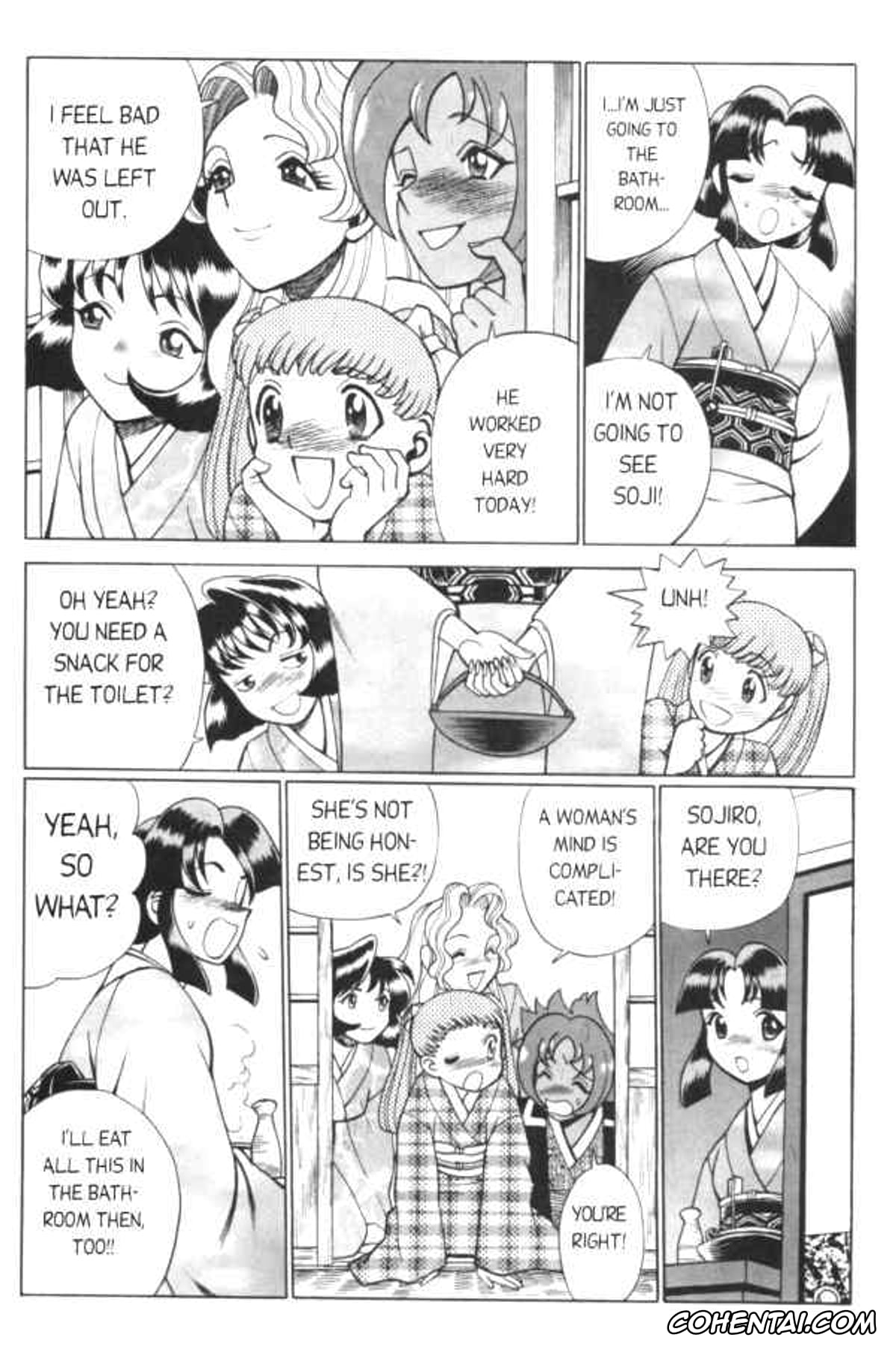 Original hentai, Femme Kabuki 3, pagina 9