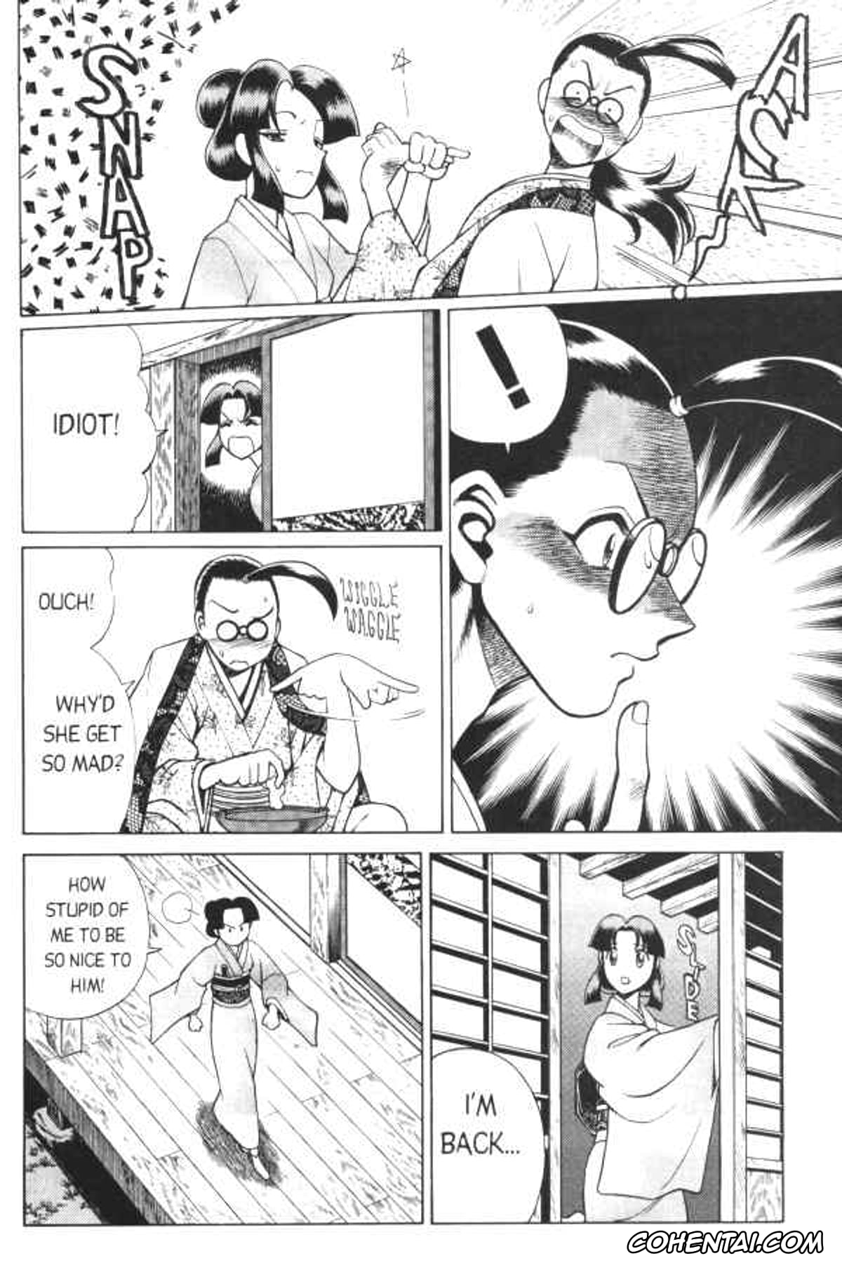 Original hentai, Femme Kabuki 3, pagina 12