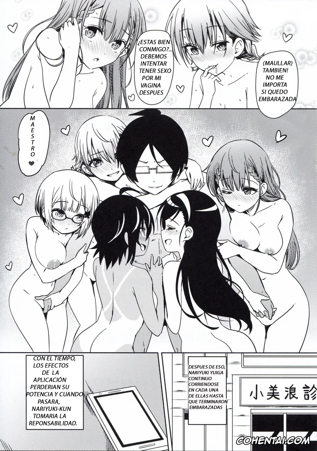Bokutachi wa Benkyou ga Dekinai xxx, Asumi Kominami xxx, Fumino Furuhashi xxx, Mafuyu Kirisu xxx, Nariyuki Yuiga xxx, Rizu Ogata xxx, Uruka Takemoto xxx, Boku-tachi wa Saimin ni Kakatte Benkyou dokoro ja Nai (Bokutachi wa Benkyou ga Dekinai), pagina 25