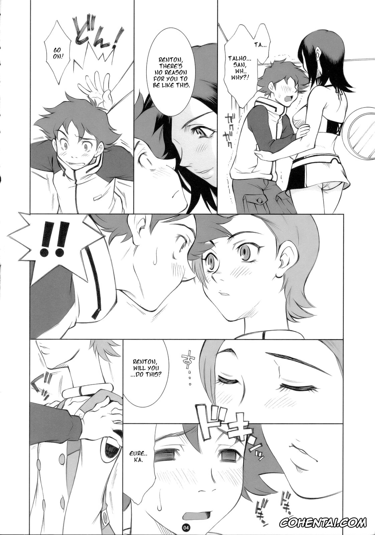 Eureka 7 | Eureka Seven porno, Eureka porno, Renton Thurston porno, Talho Yuki porno, E.R.T (Eureka 7), pagina 5