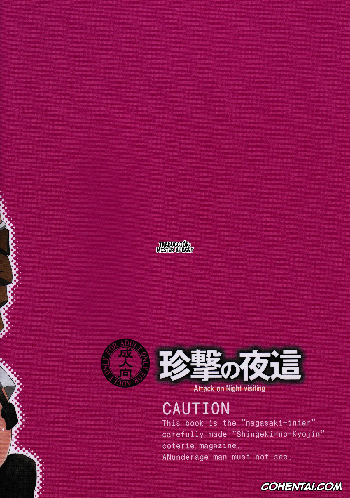 Shingeki No Kyojin | Attack On Titan porno, Eren Jaeger porno, Mikasa Ackerman porno, Sasha Blouse porno, Chingeki no Yobai (Shingeki no Kyojin), pagina 2