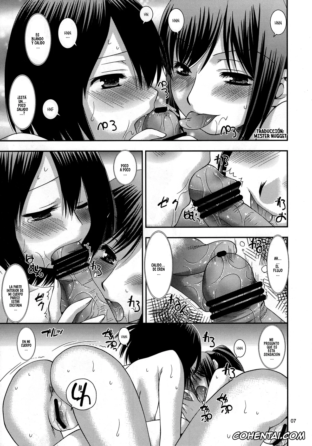 Shingeki No Kyojin | Attack On Titan xxx, Eren Jaeger xxx, Mikasa Ackerman xxx, Sasha Blouse xxx, Chingeki no Yobai (Shingeki no Kyojin), pagina 7