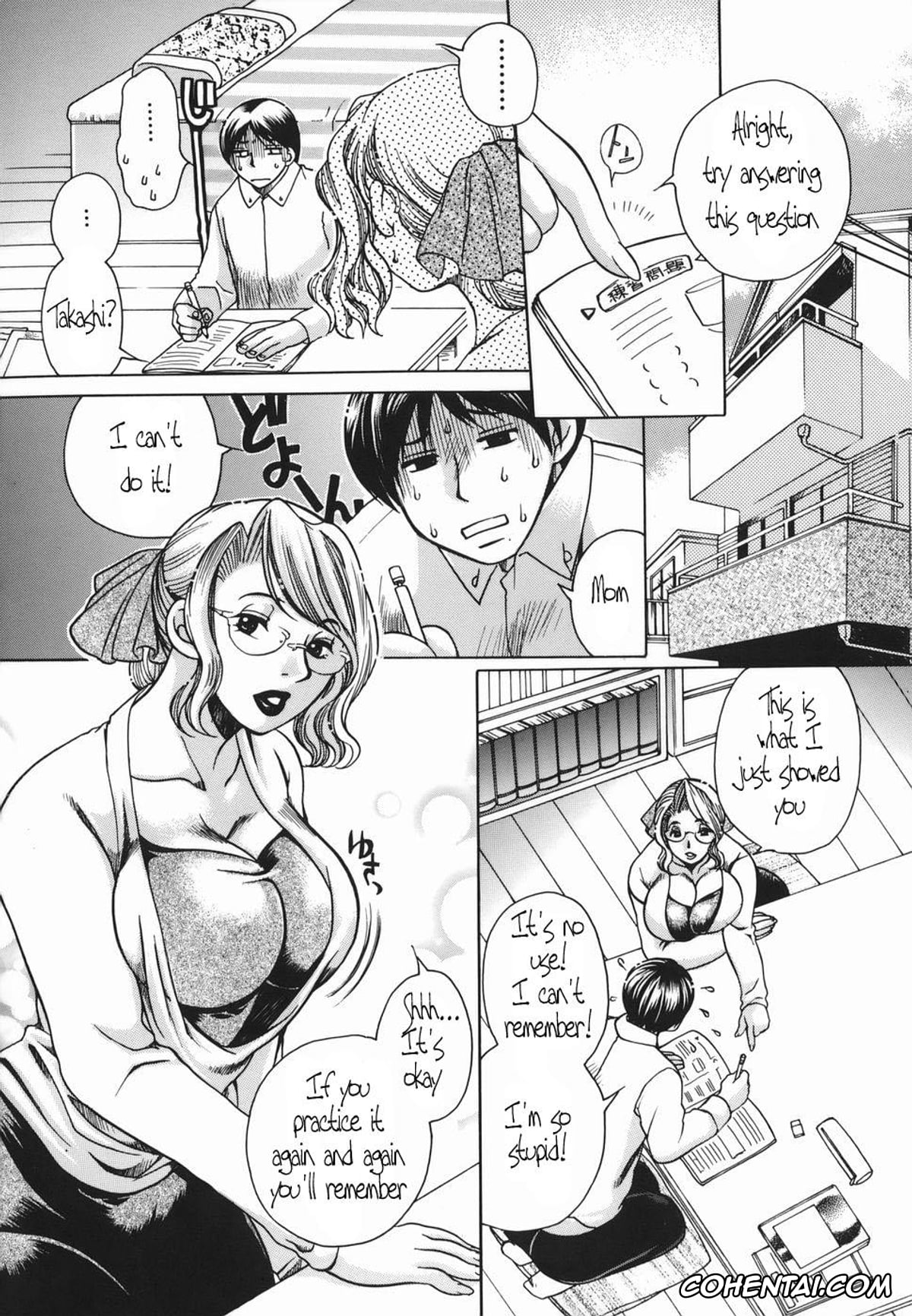Manga porno, Tankoubon porno, Haha Mitsu, pagina 5