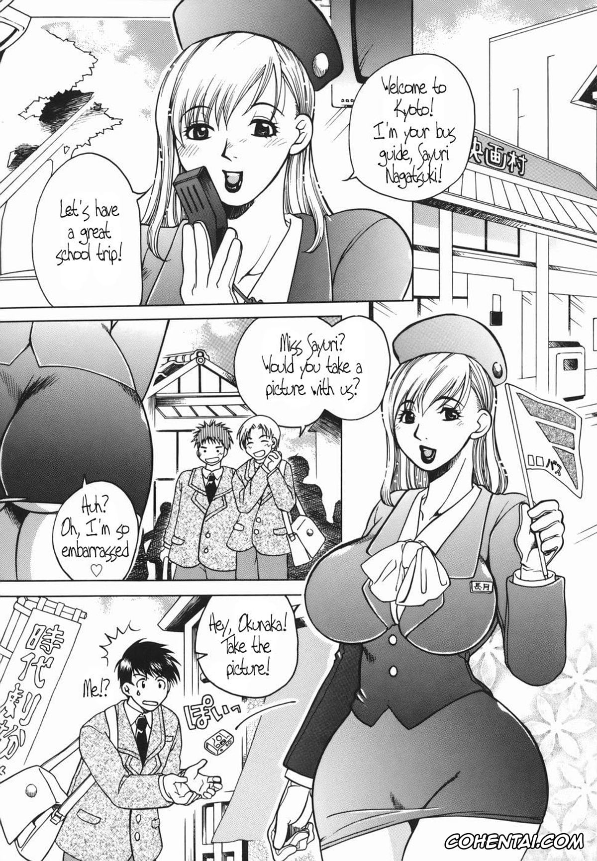 Manga hentai, Tankoubon hentai, Haha Mitsu, pagina 21