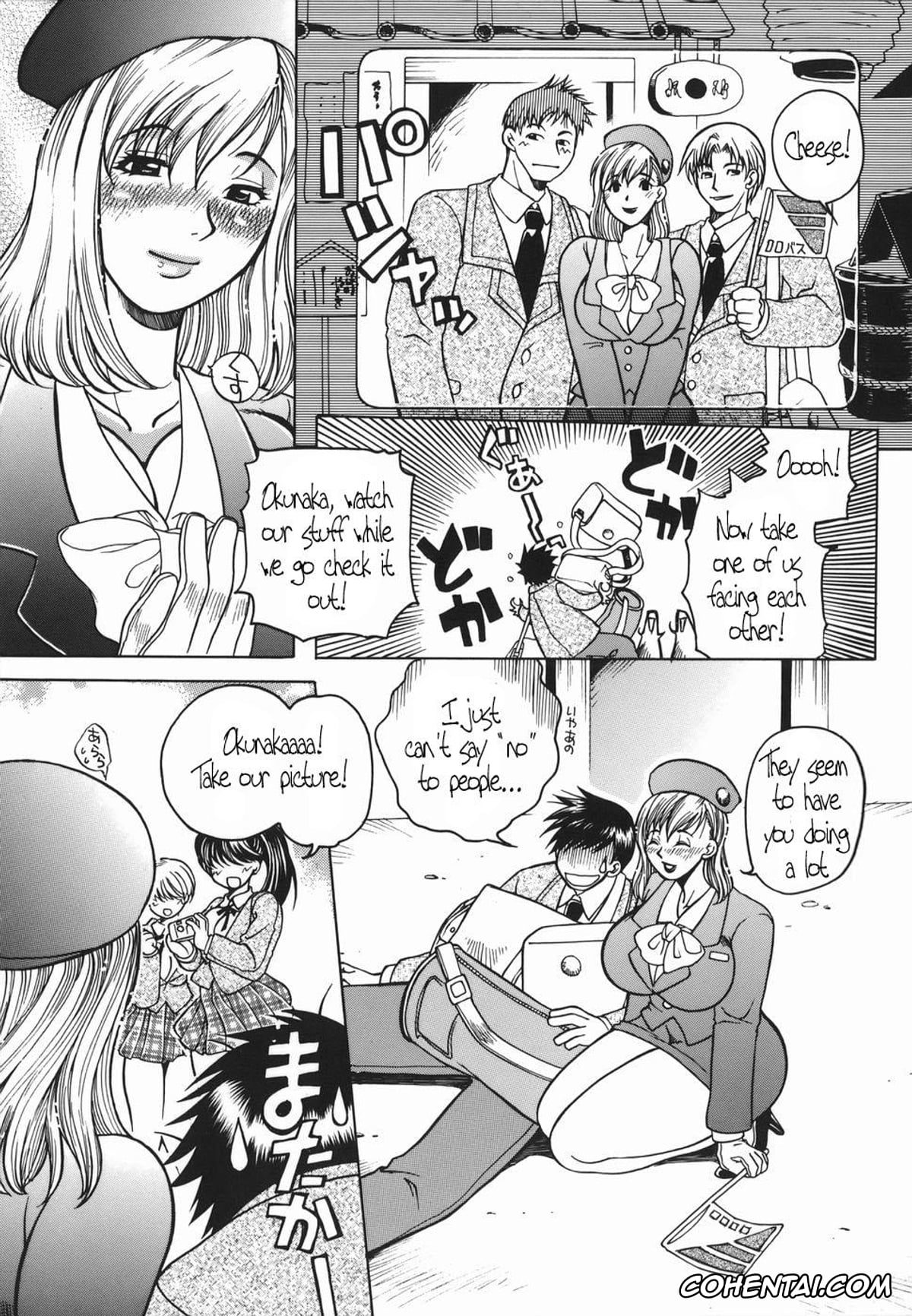 Manga xxx, Tankoubon xxx, Haha Mitsu, pagina 22
