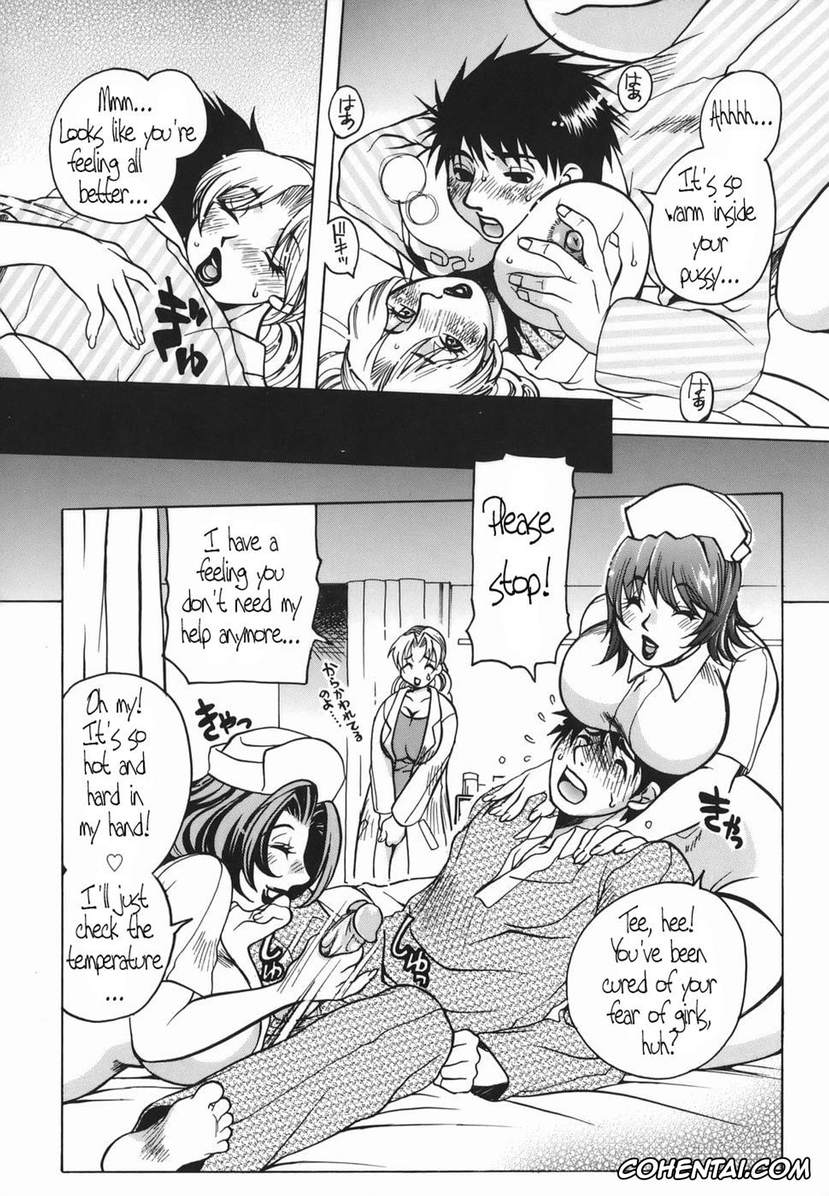 Manga hentai, Tankoubon hentai, Haha Mitsu, pagina 51