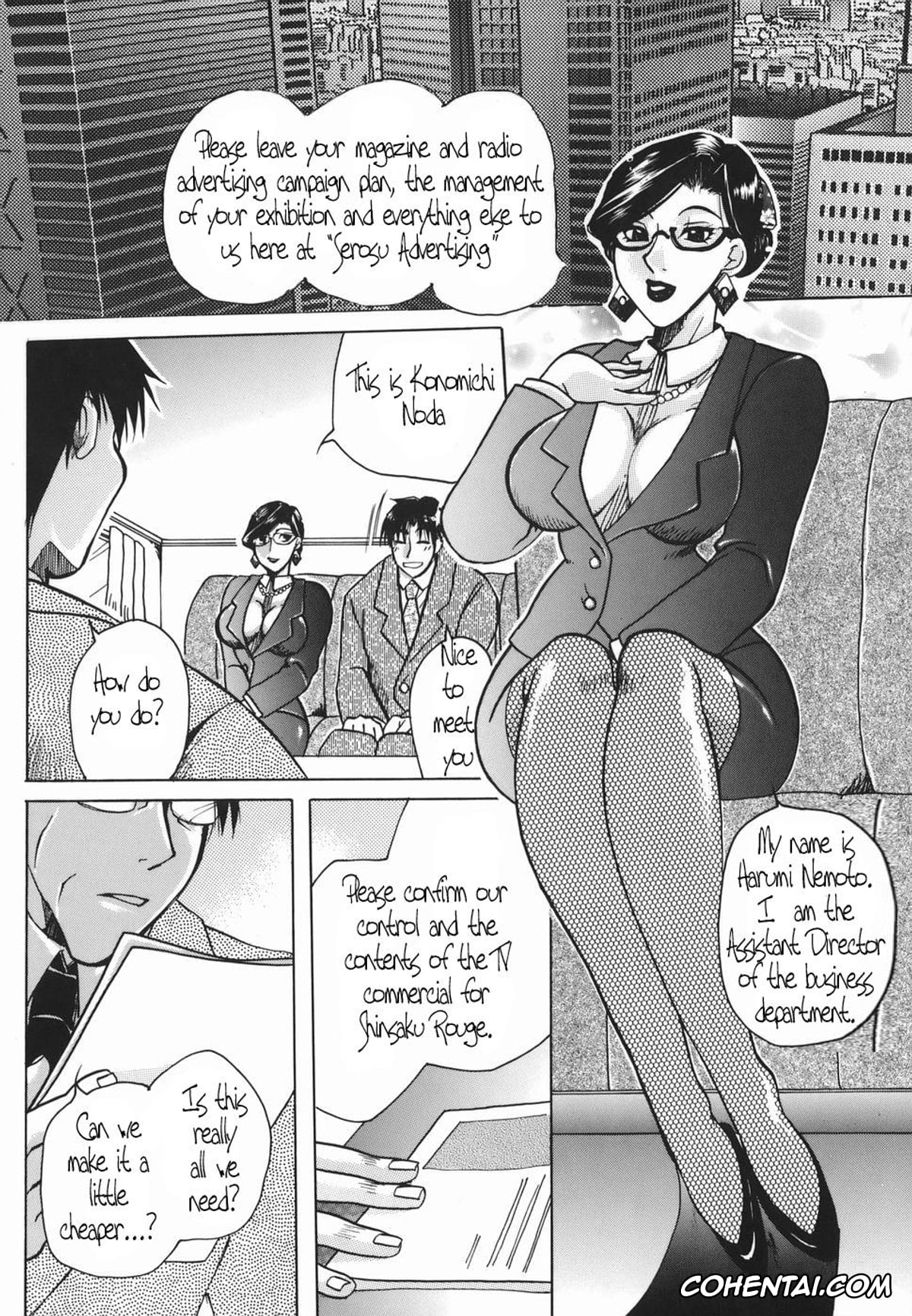 Manga hentai, Tankoubon hentai, Haha Mitsu, pagina 69