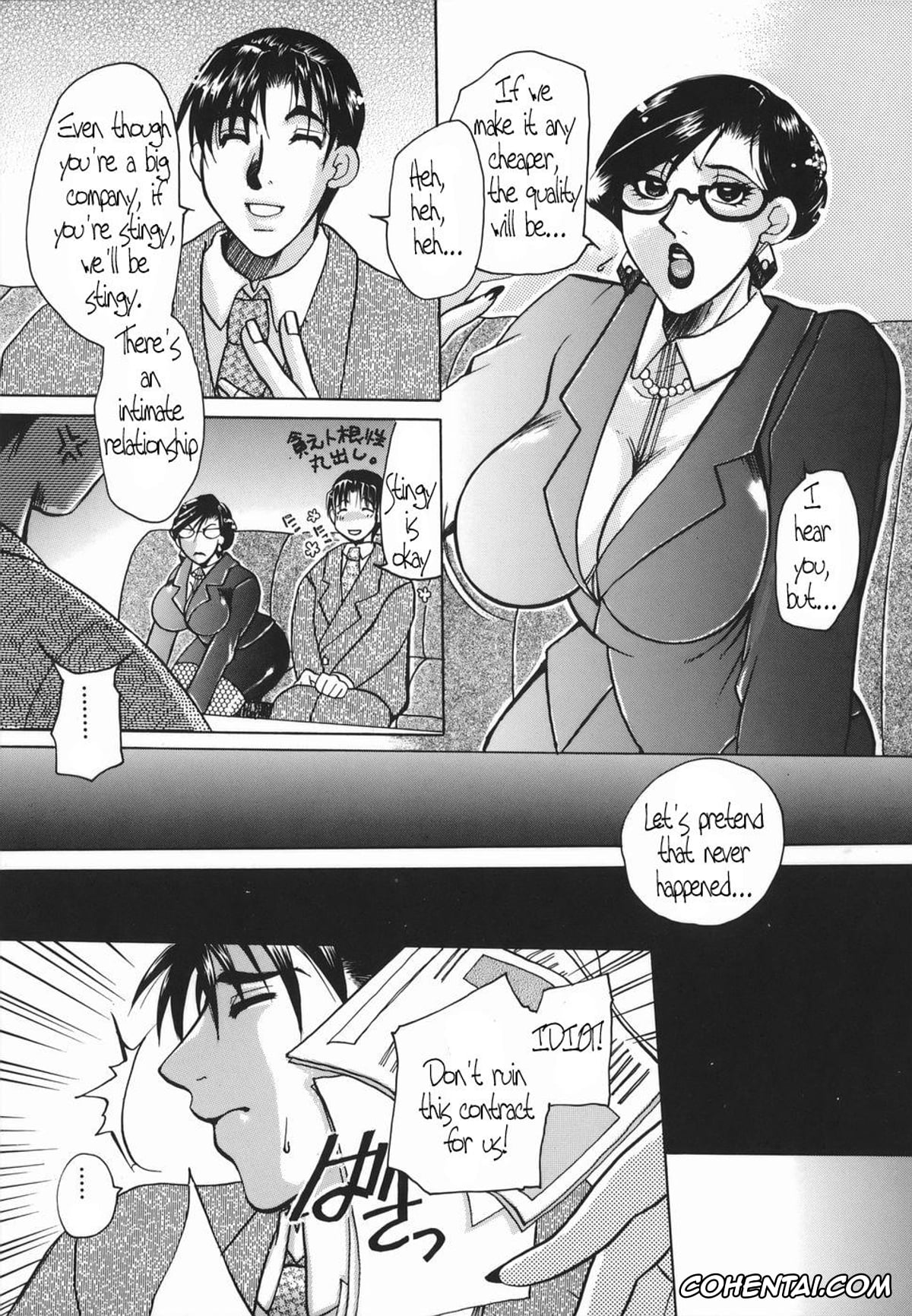Manga xxx, Tankoubon xxx, Haha Mitsu, pagina 70