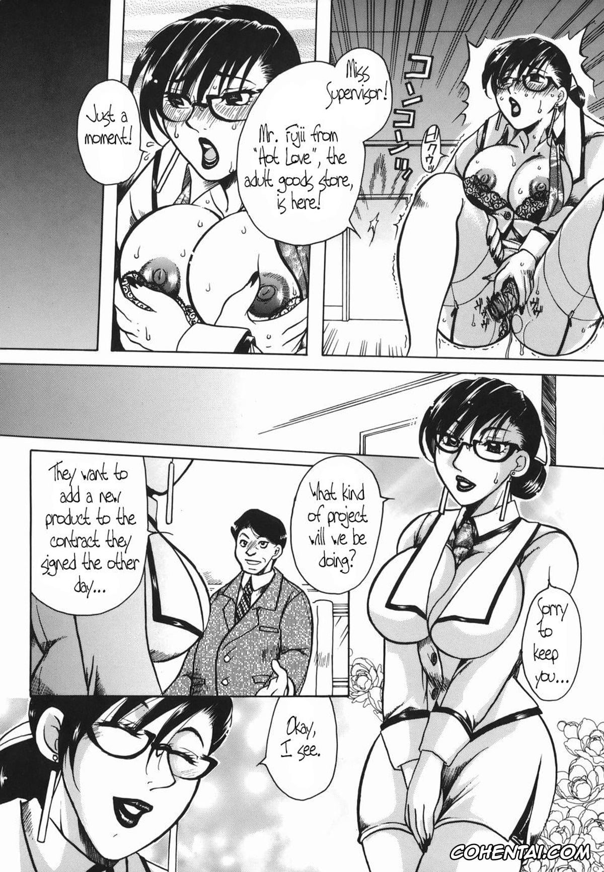 Manga xxx, Tankoubon xxx, Haha Mitsu, pagina 91