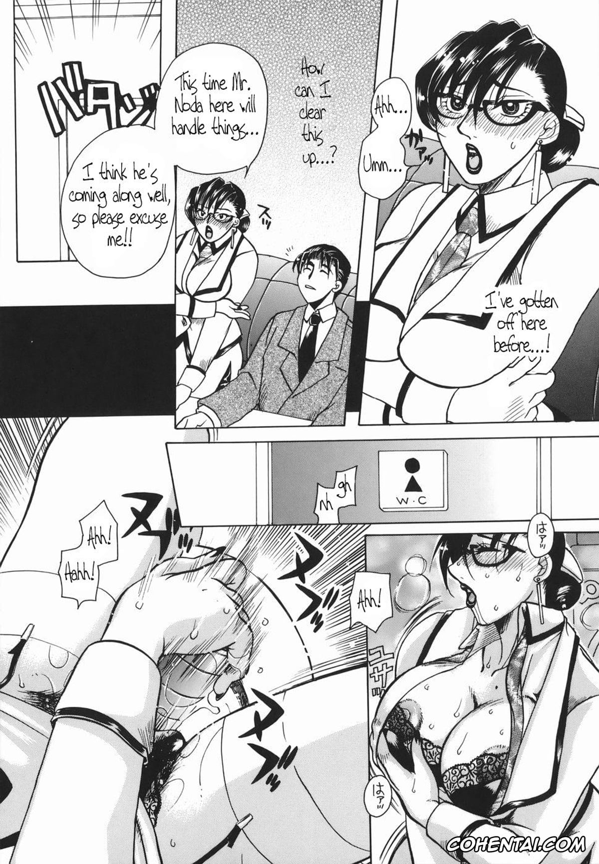 Manga xxx, Tankoubon xxx, Haha Mitsu, pagina 94