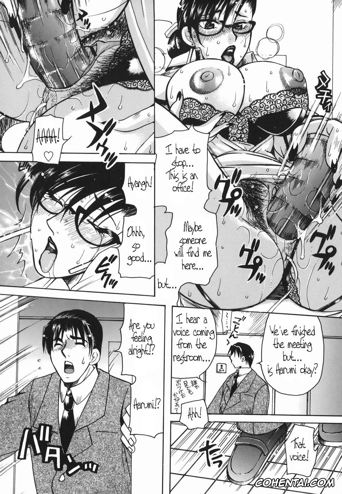 Manga porno, Tankoubon porno, Haha Mitsu, pagina 95