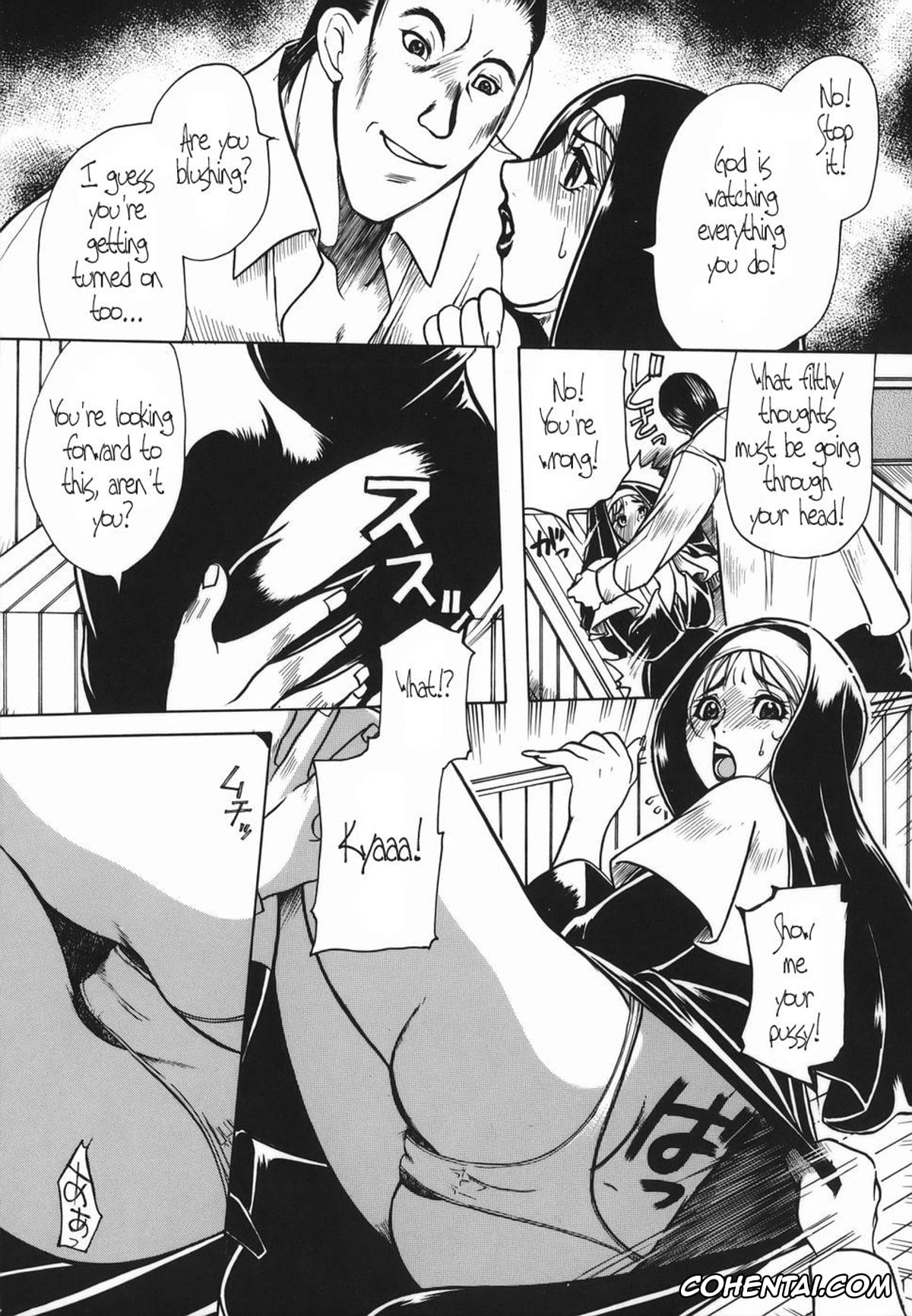 Manga porno, Tankoubon porno, Haha Mitsu, pagina 104