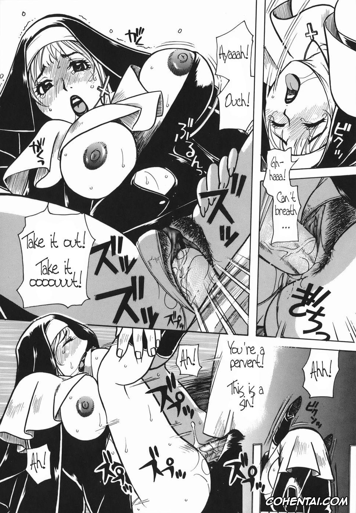 Manga porno, Tankoubon porno, Haha Mitsu, pagina 107
