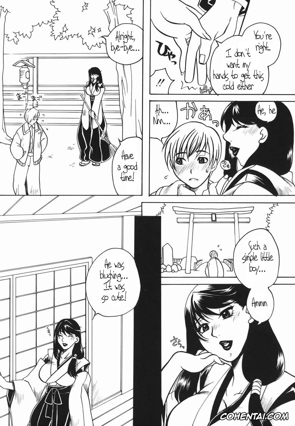 Manga porno, Tankoubon porno, Haha Mitsu, pagina 122