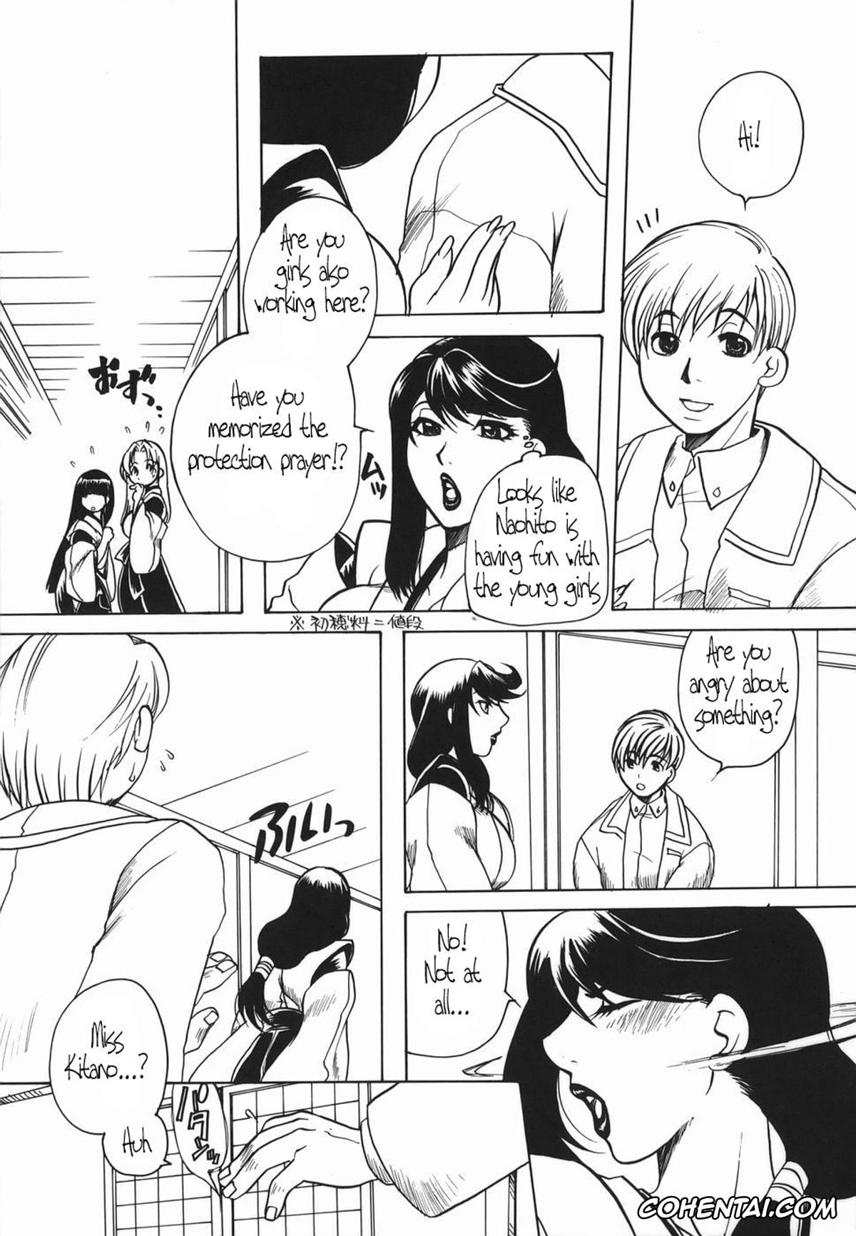 Manga hentai, Tankoubon hentai, Haha Mitsu, pagina 126