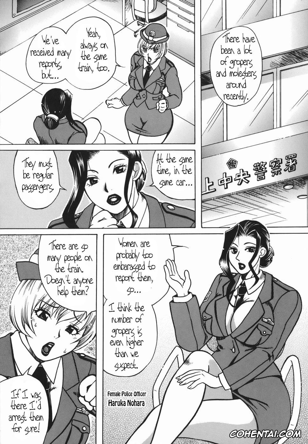 Manga xxx, Tankoubon xxx, Haha Mitsu, pagina 142