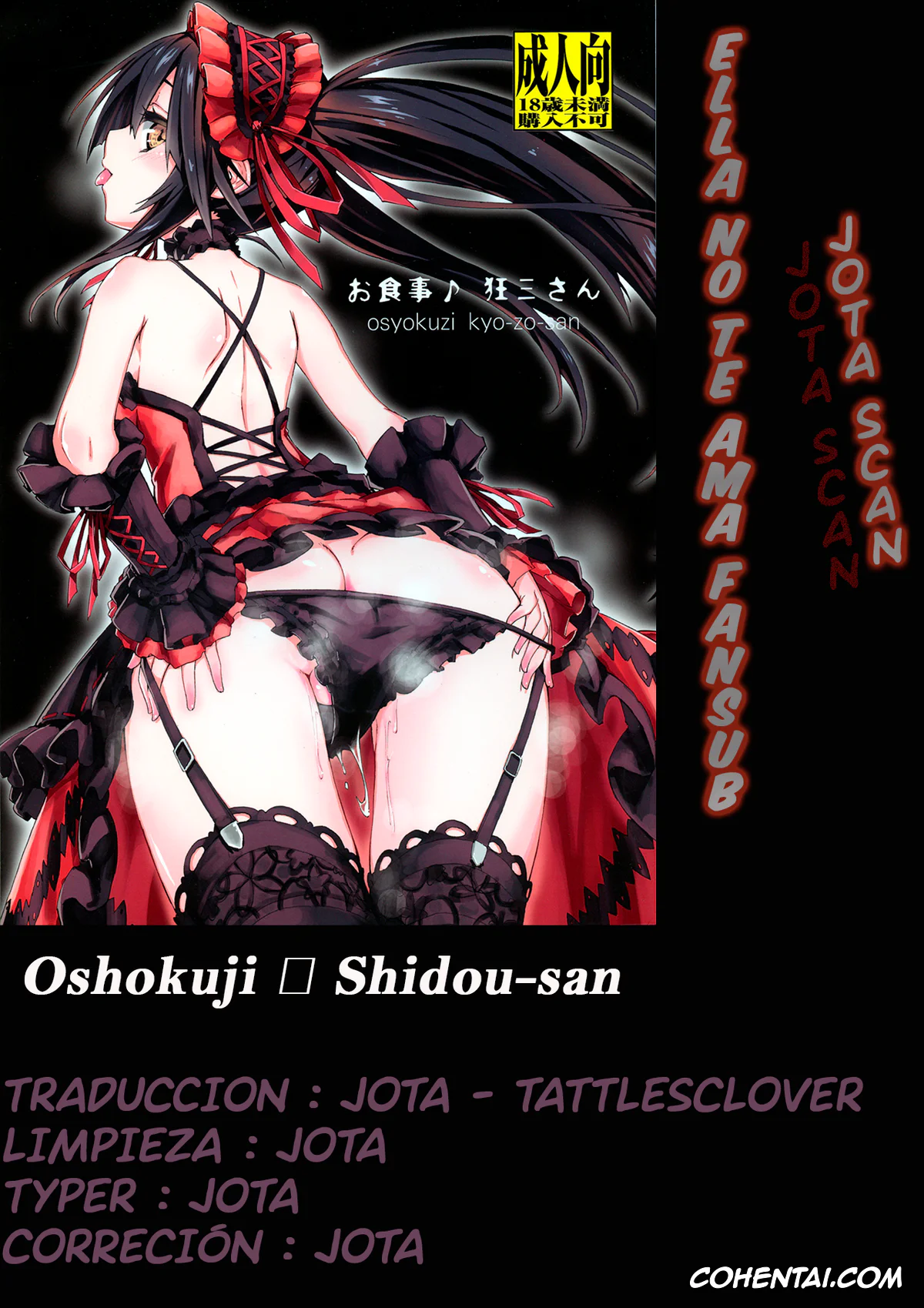 Date A Live xxx, Kurumi Tokisaki xxx, Shido Itsuka xxx, Oshokuji Kurumi-san (Date A Live), pagina 1
