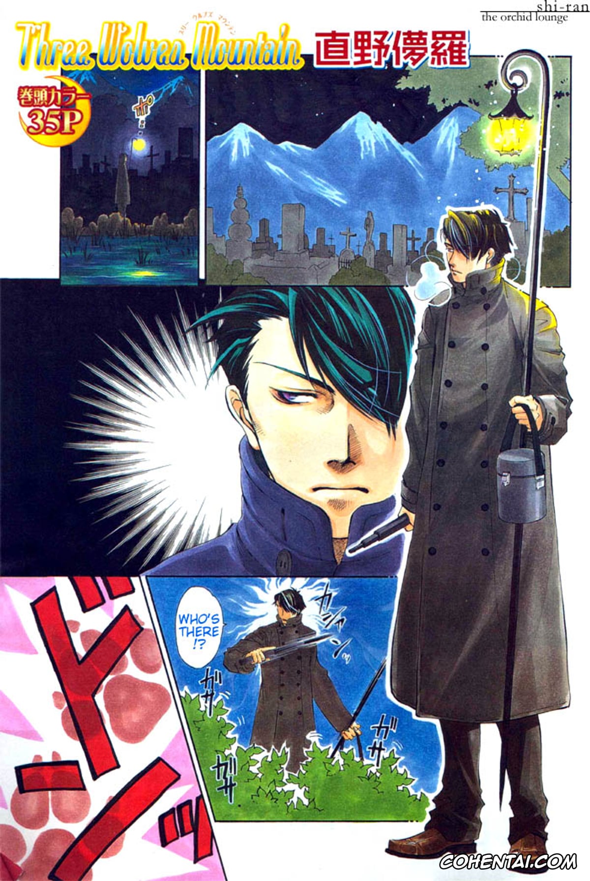 Original xxx, Yaoi – Three Wolves Mountain ch. 1, pagina 1