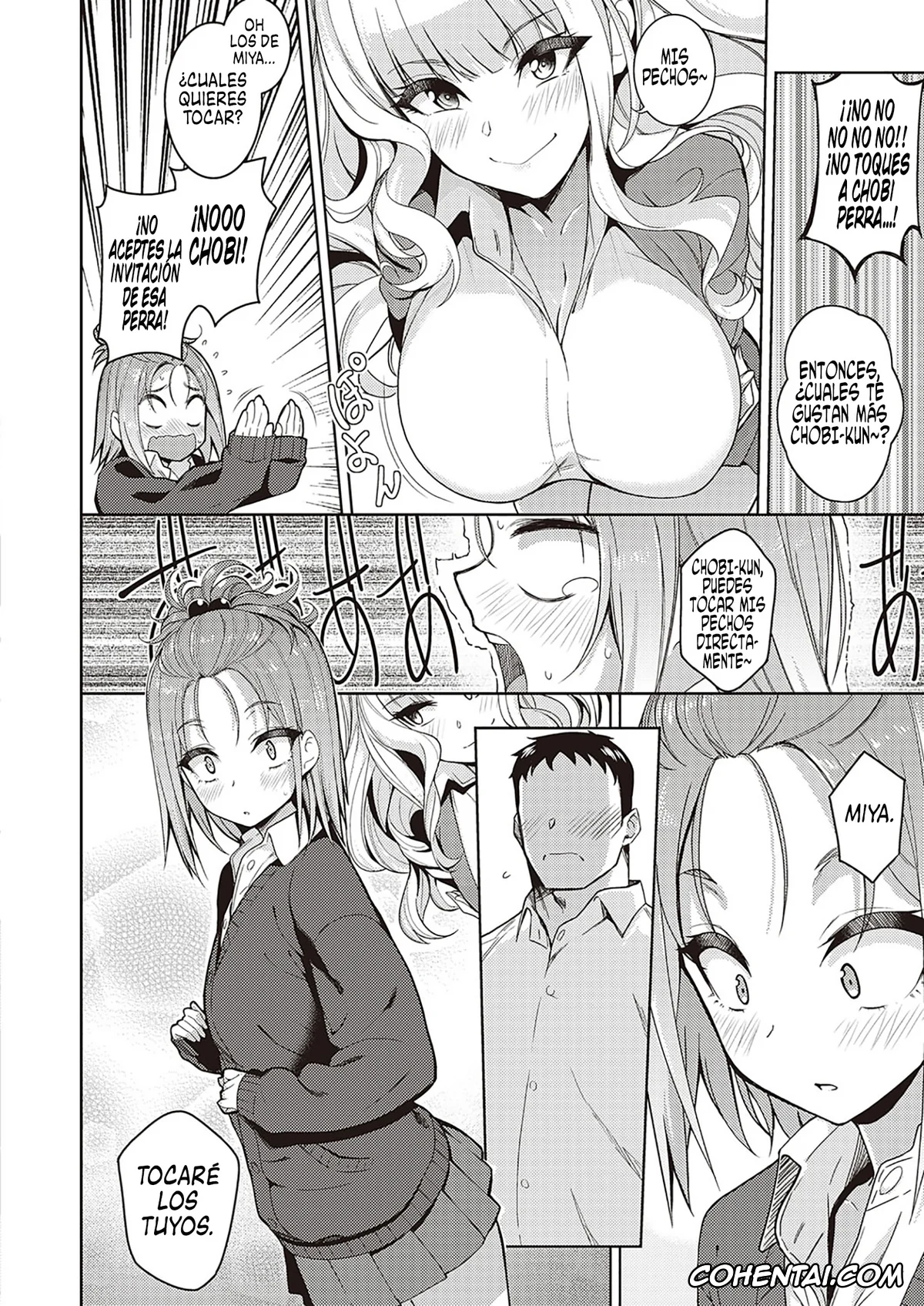 Revistas hentai, COMIC ExE hentai, Kimi o Suki ni Shitai (COMIC ExE 23), pagina 6