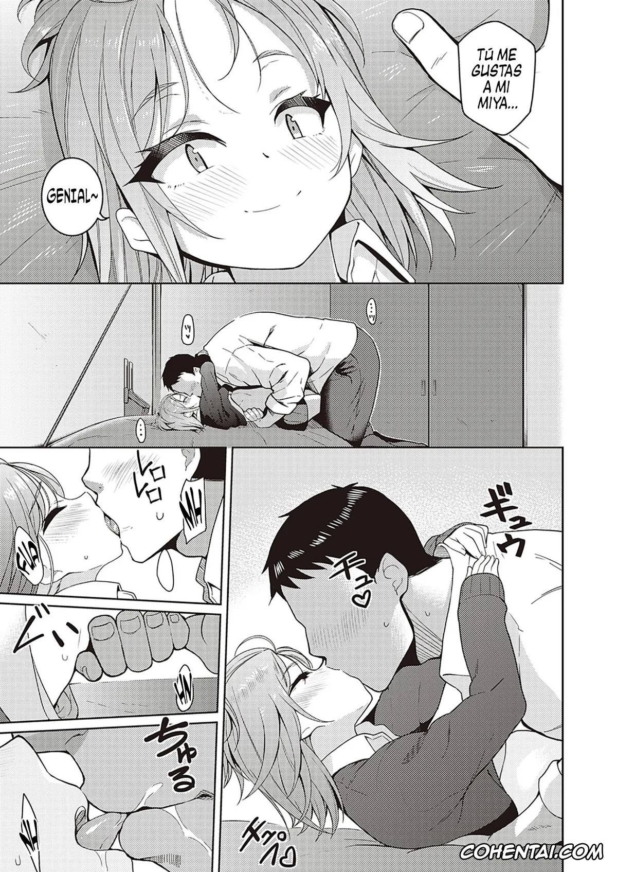 Revistas porno, COMIC ExE porno, Kimi o Suki ni Shitai (COMIC ExE 23), pagina 11