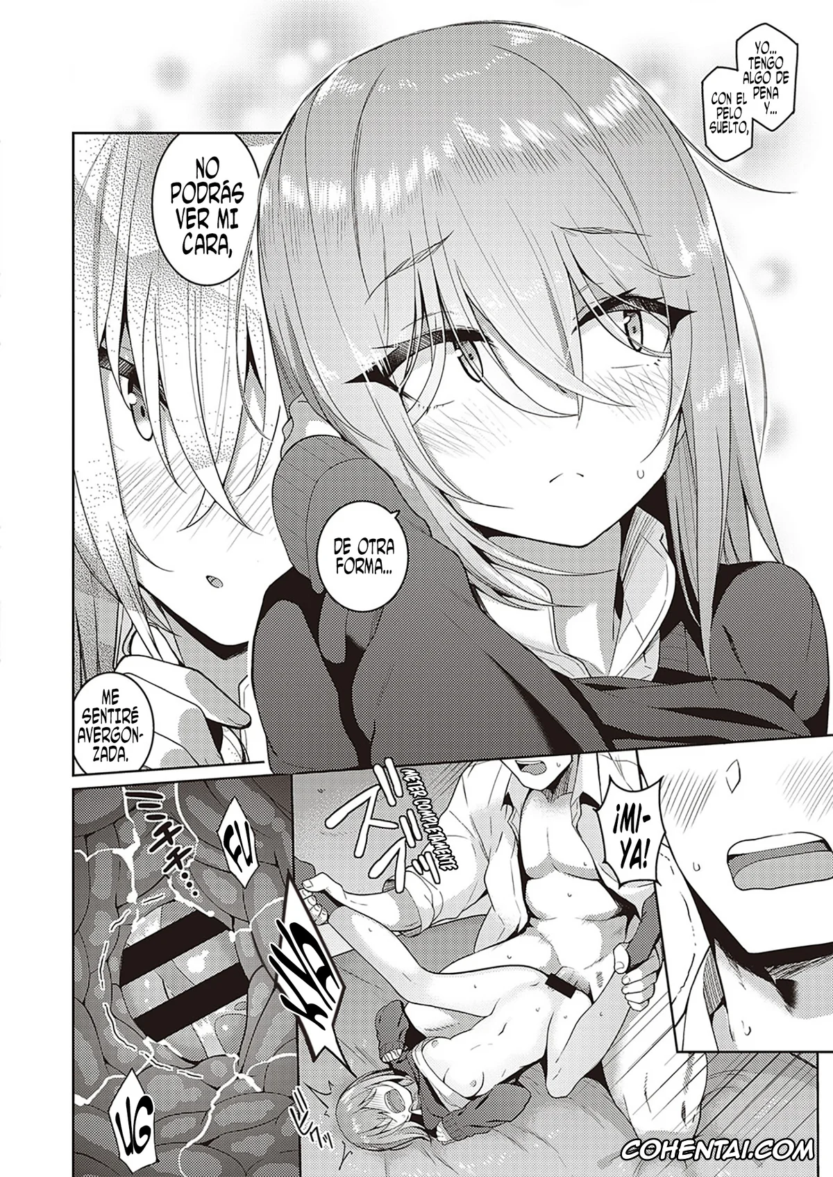 Revistas xxx, COMIC ExE xxx, Kimi o Suki ni Shitai (COMIC ExE 23), pagina 16