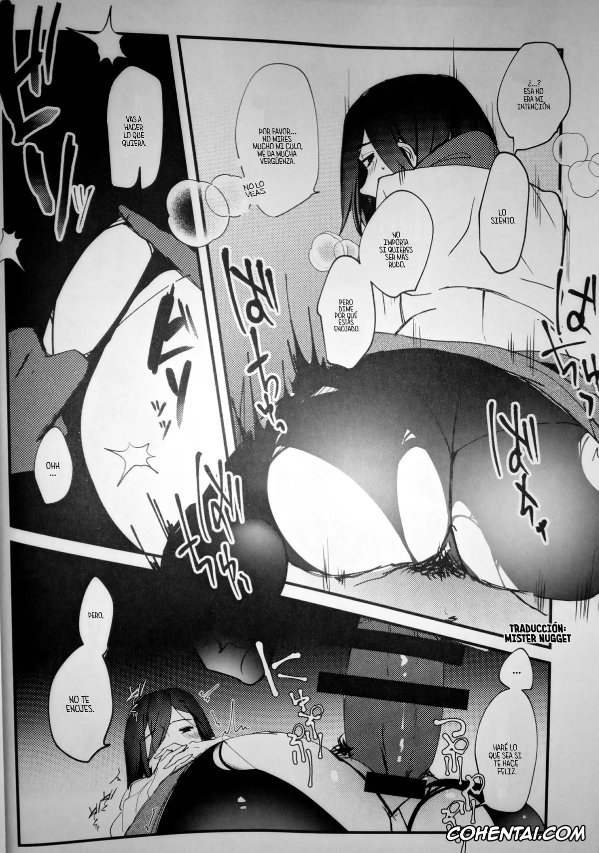 Shingeki No Kyojin | Attack On Titan hentai, Mikasa Ackerman hentai, Anything you want (Shingeki no Kyojin), pagina 21