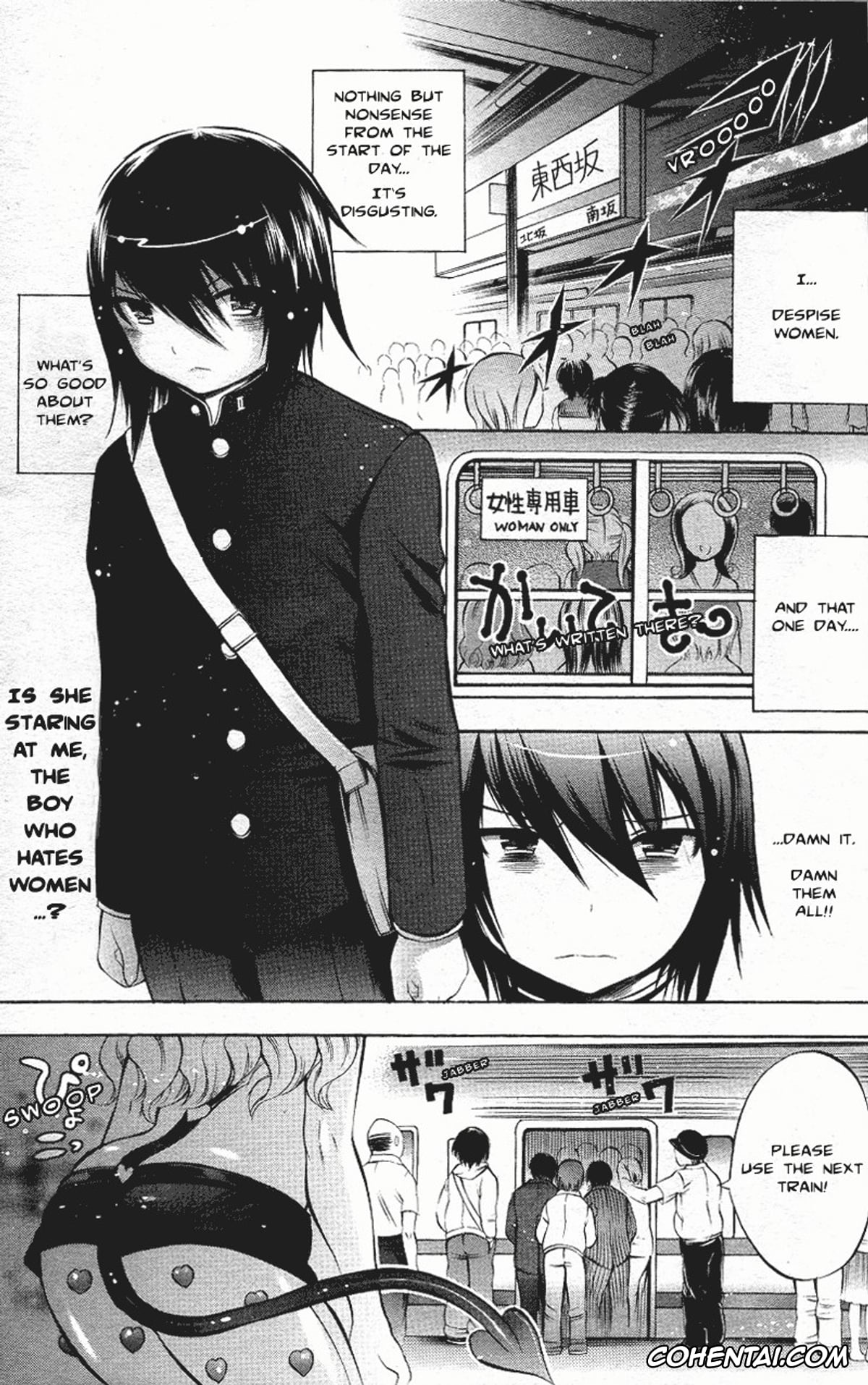 Revistas xxx, COMIC Unreal xxx, Henshitsu-kei Shoujo (COMIC Unreal 2007-08), pagina 1