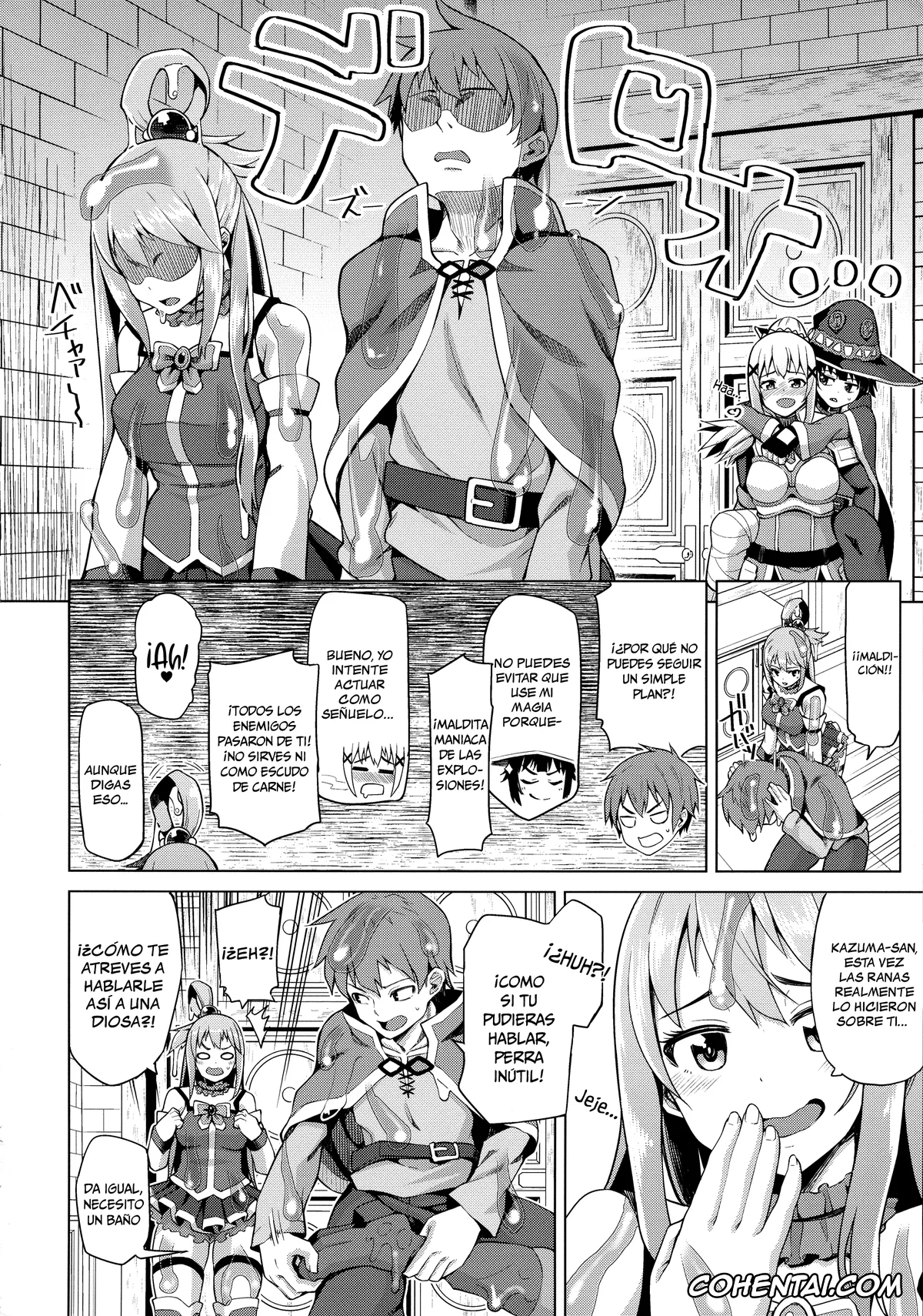 Kono Subarashii Sekai ni Syukufuku o! porno, Aqua porno, Kazuma Satou porno, Damegami Nurunuru (Kono Subarashii Sekai ni Syukufuku o!), pagina 5