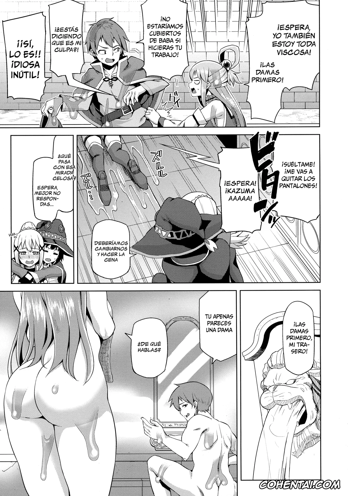 Kono Subarashii Sekai ni Syukufuku o! hentai, Aqua hentai, Kazuma Satou hentai, Damegami Nurunuru (Kono Subarashii Sekai ni Syukufuku o!), pagina 6