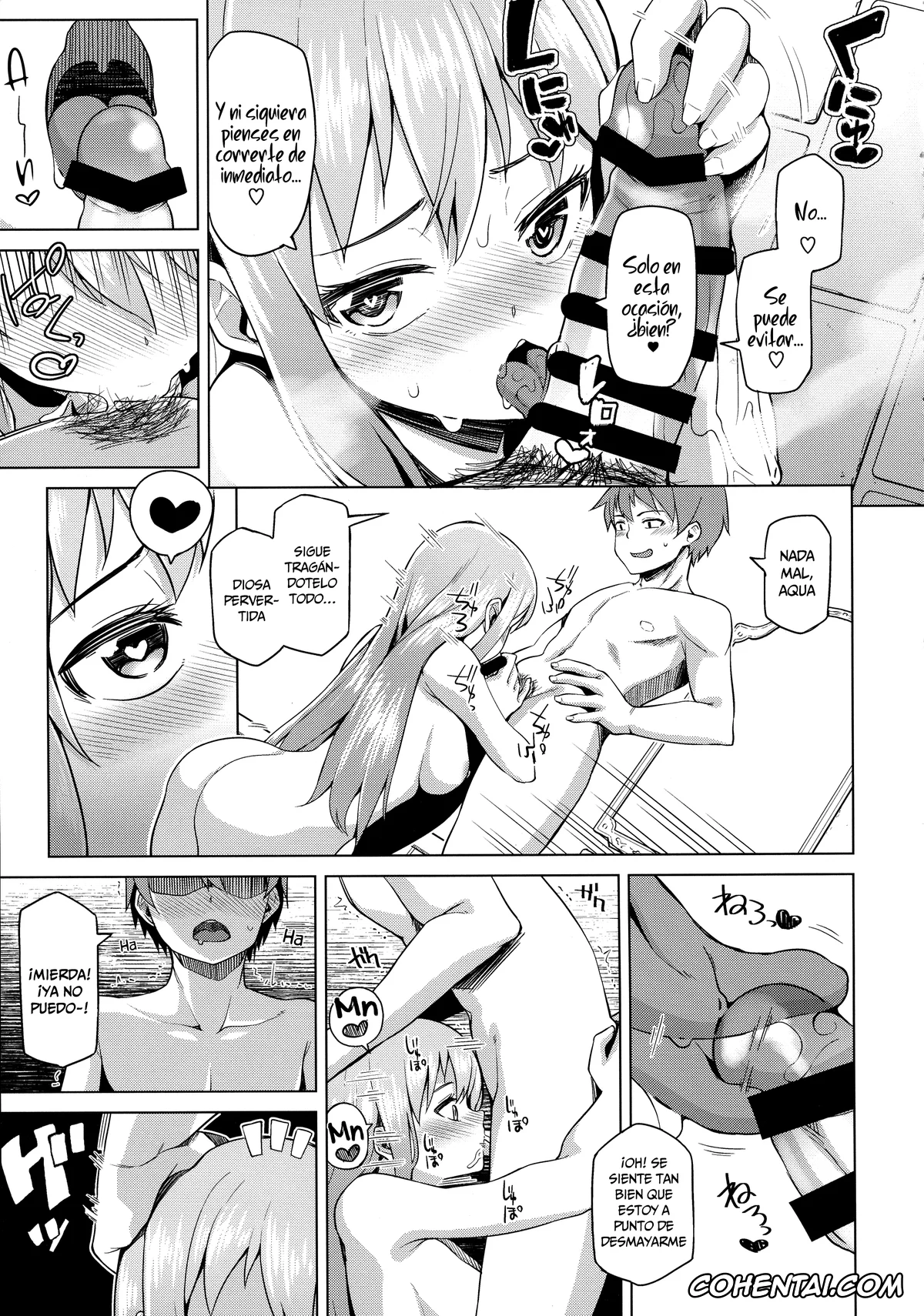 Kono Subarashii Sekai ni Syukufuku o! xxx, Aqua xxx, Kazuma Satou xxx, Damegami Nurunuru (Kono Subarashii Sekai ni Syukufuku o!), pagina 10