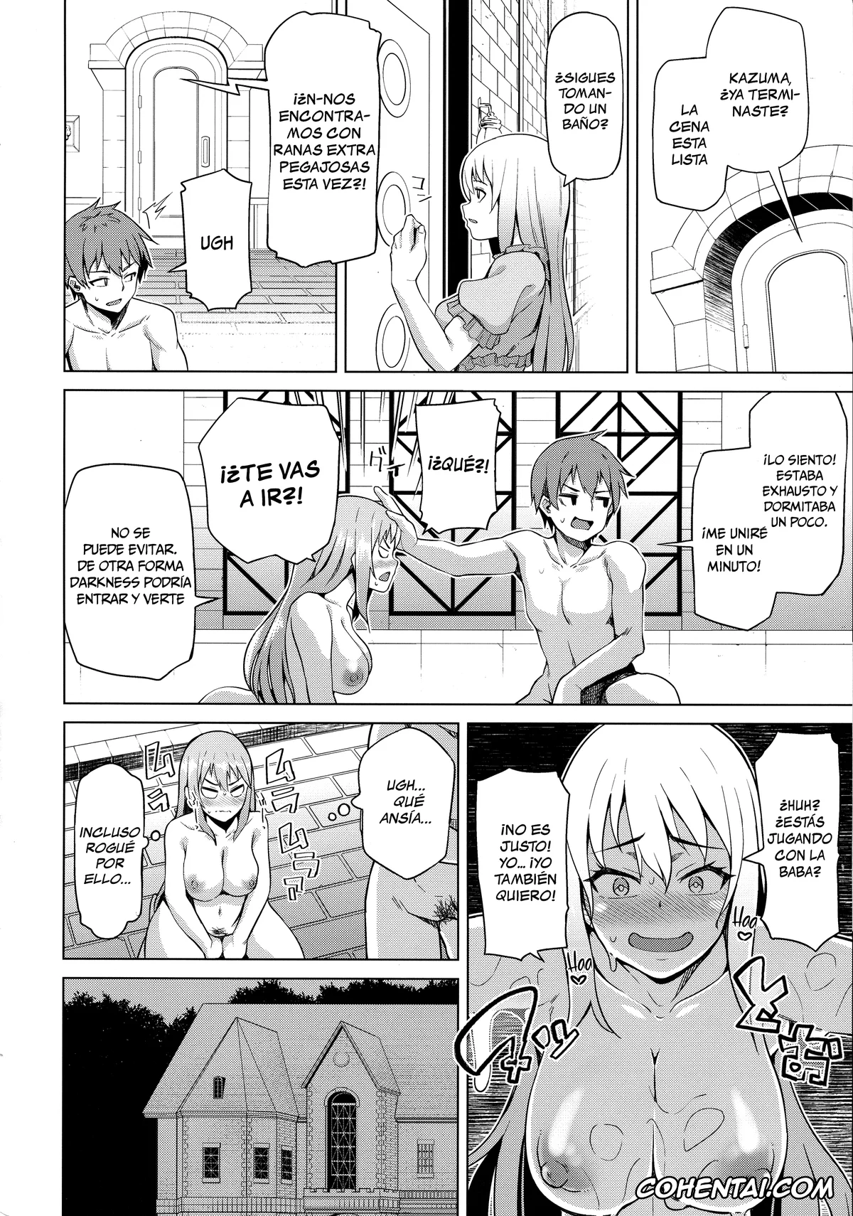 Kono Subarashii Sekai ni Syukufuku o! hentai, Aqua hentai, Kazuma Satou hentai, Damegami Nurunuru (Kono Subarashii Sekai ni Syukufuku o!), pagina 15