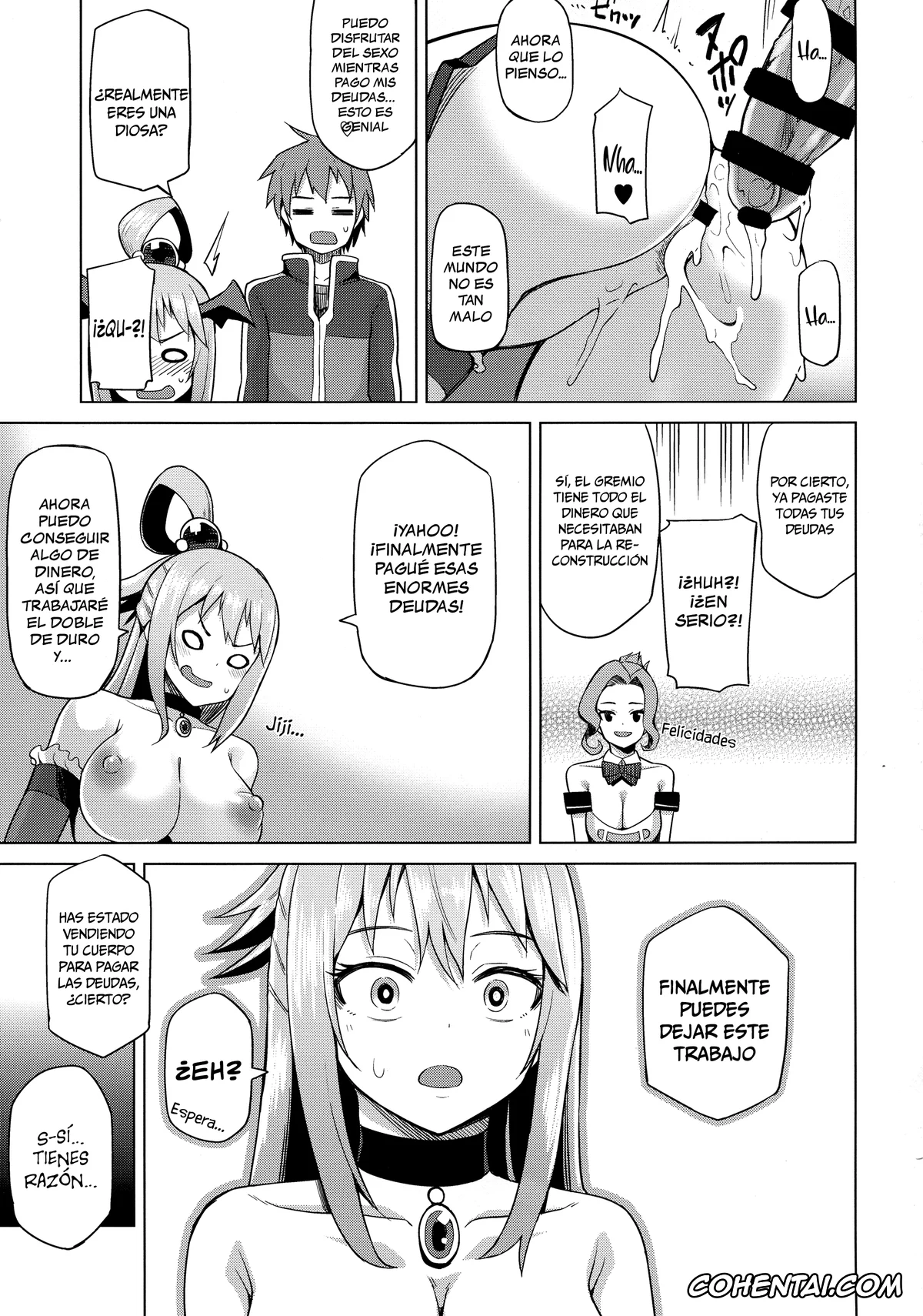 Kono Subarashii Sekai ni Syukufuku o! porno, Aqua porno, Kazuma Satou porno, Damegami Nurunuru (Kono Subarashii Sekai ni Syukufuku o!), pagina 20
