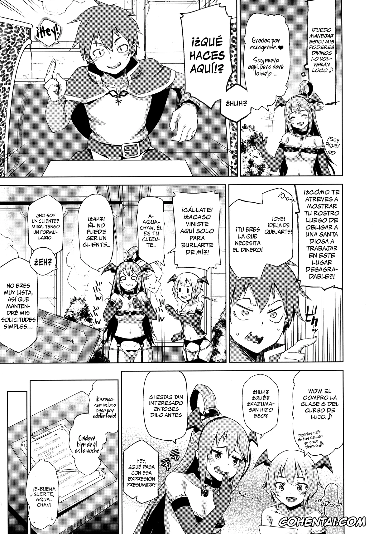 Kono Subarashii Sekai ni Syukufuku o! hentai, Aqua hentai, Kazuma Satou hentai, Damegami-sama no Succubus Beit! (Kono Subarashii Sekai ni Syukufuku o!), pagina 6