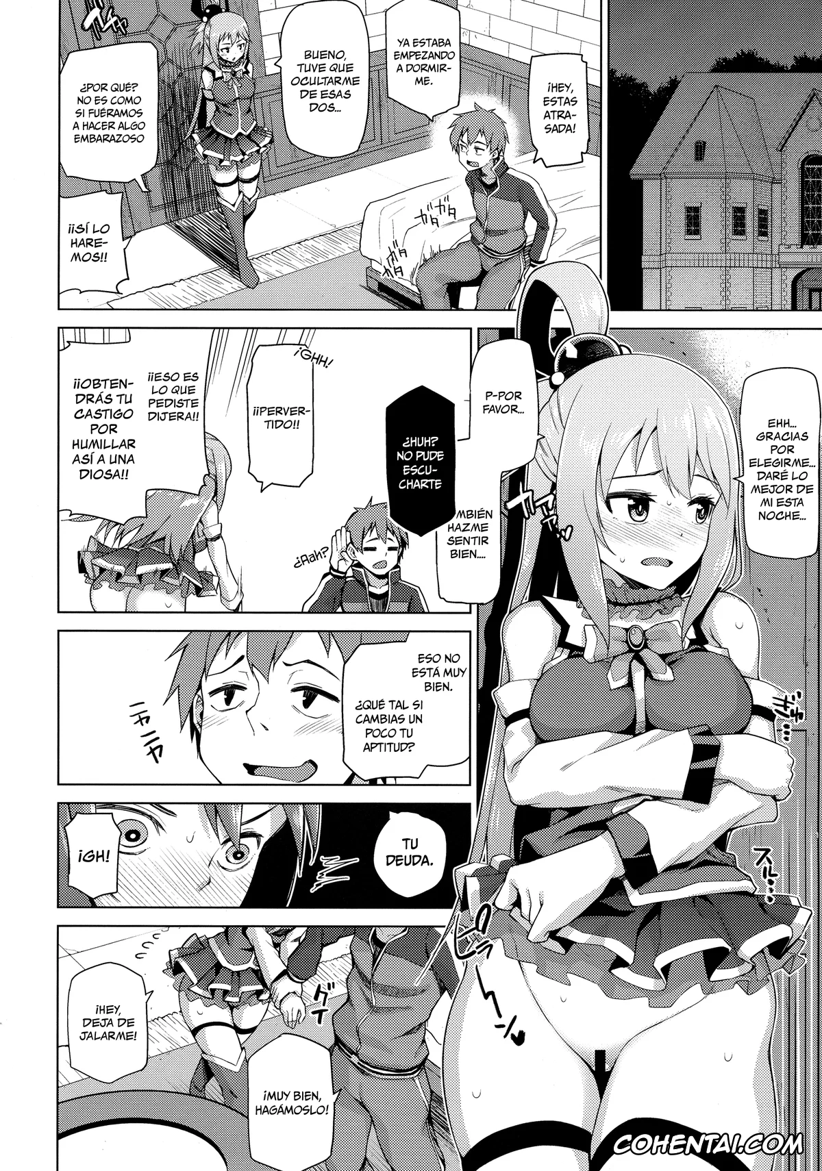 Kono Subarashii Sekai ni Syukufuku o! xxx, Aqua xxx, Kazuma Satou xxx, Damegami-sama no Succubus Beit! (Kono Subarashii Sekai ni Syukufuku o!), pagina 7