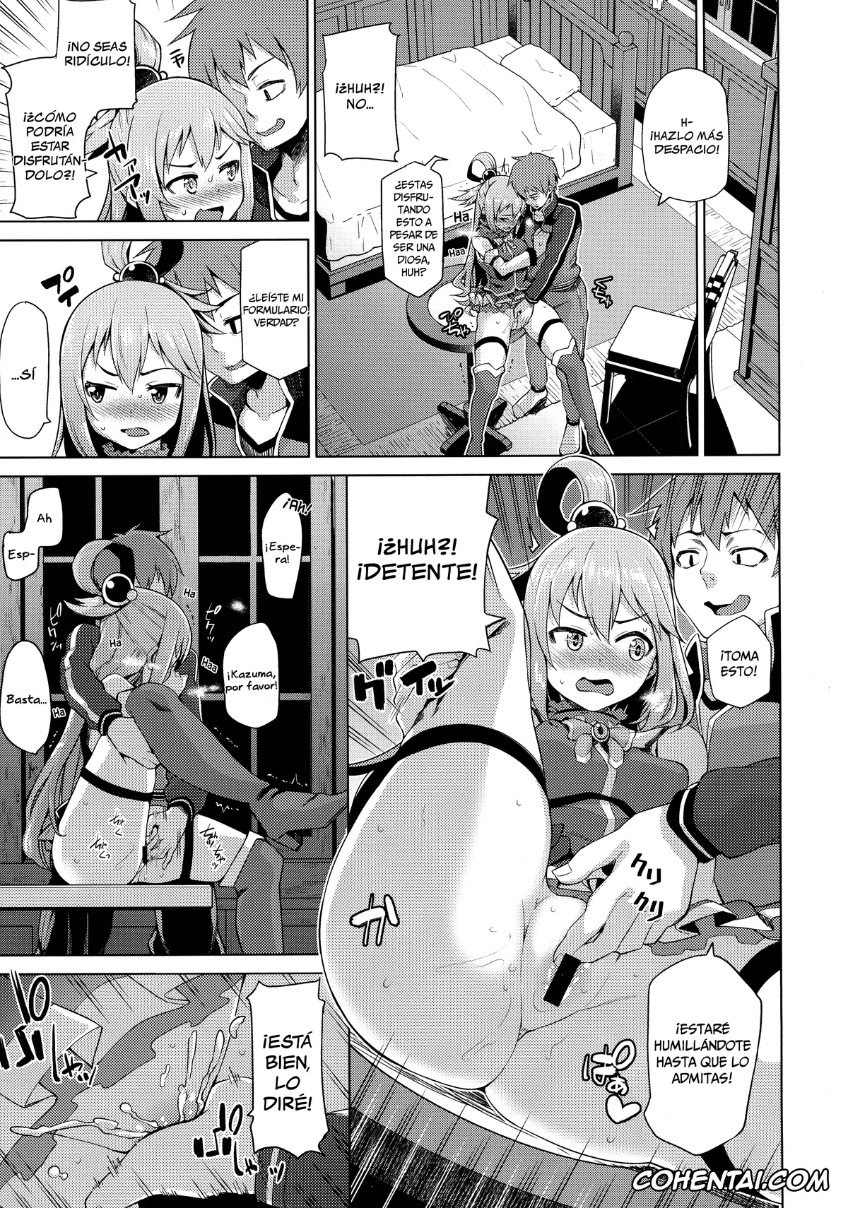 Kono Subarashii Sekai ni Syukufuku o! porno, Aqua porno, Kazuma Satou porno, Damegami-sama no Succubus Beit! (Kono Subarashii Sekai ni Syukufuku o!), pagina 8
