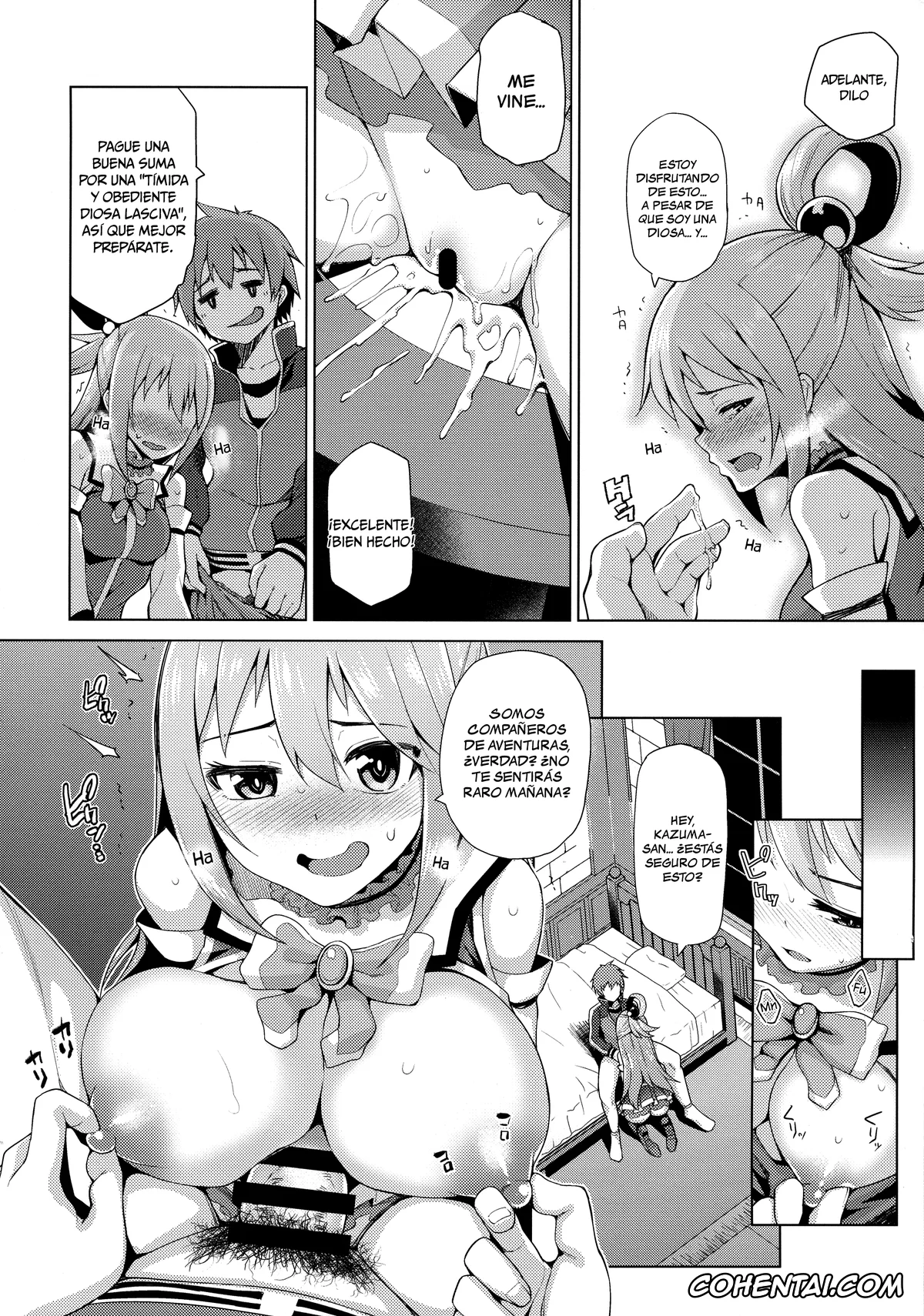 Kono Subarashii Sekai ni Syukufuku o! hentai, Aqua hentai, Kazuma Satou hentai, Damegami-sama no Succubus Beit! (Kono Subarashii Sekai ni Syukufuku o!), pagina 9