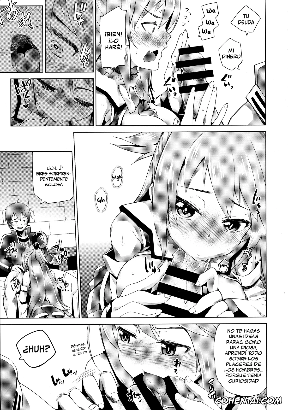 Kono Subarashii Sekai ni Syukufuku o! xxx, Aqua xxx, Kazuma Satou xxx, Damegami-sama no Succubus Beit! (Kono Subarashii Sekai ni Syukufuku o!), pagina 10