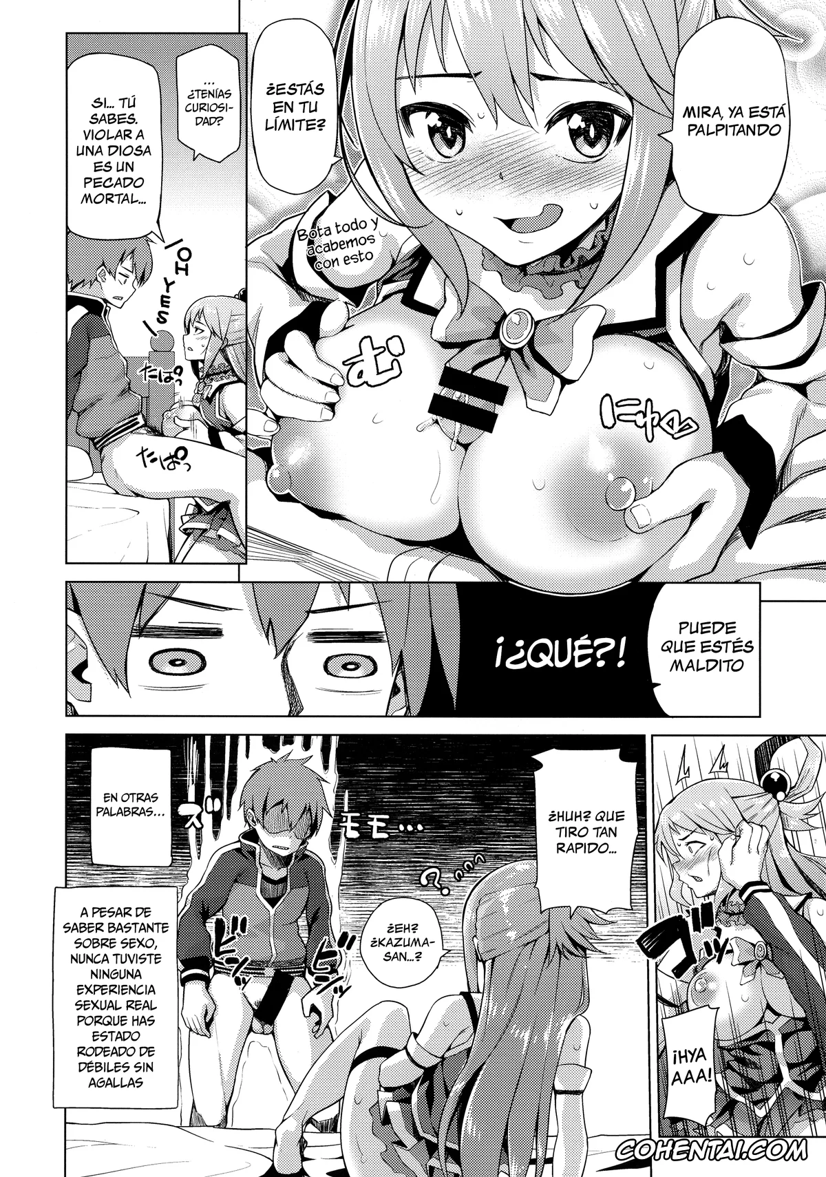 Kono Subarashii Sekai ni Syukufuku o! porno, Aqua porno, Kazuma Satou porno, Damegami-sama no Succubus Beit! (Kono Subarashii Sekai ni Syukufuku o!), pagina 11