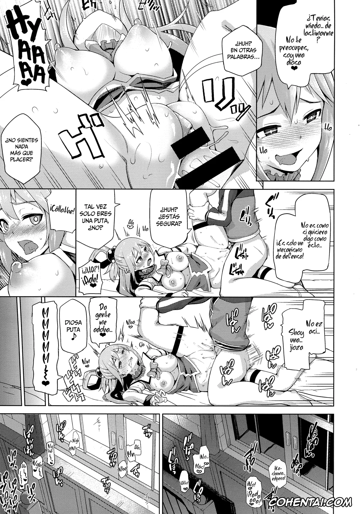 Kono Subarashii Sekai ni Syukufuku o! porno, Aqua porno, Kazuma Satou porno, Damegami-sama no Succubus Beit! (Kono Subarashii Sekai ni Syukufuku o!), pagina 14