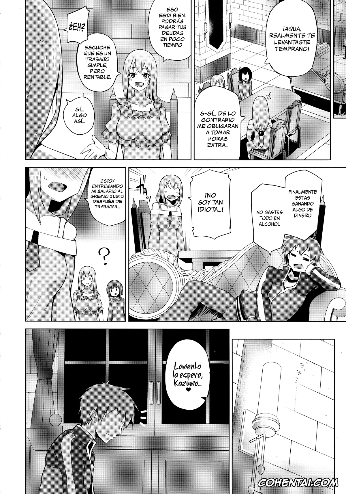 Kono Subarashii Sekai ni Syukufuku o! porno, Aqua porno, Kazuma Satou porno, Damegami-sama no Succubus Beit! (Kono Subarashii Sekai ni Syukufuku o!), pagina 17