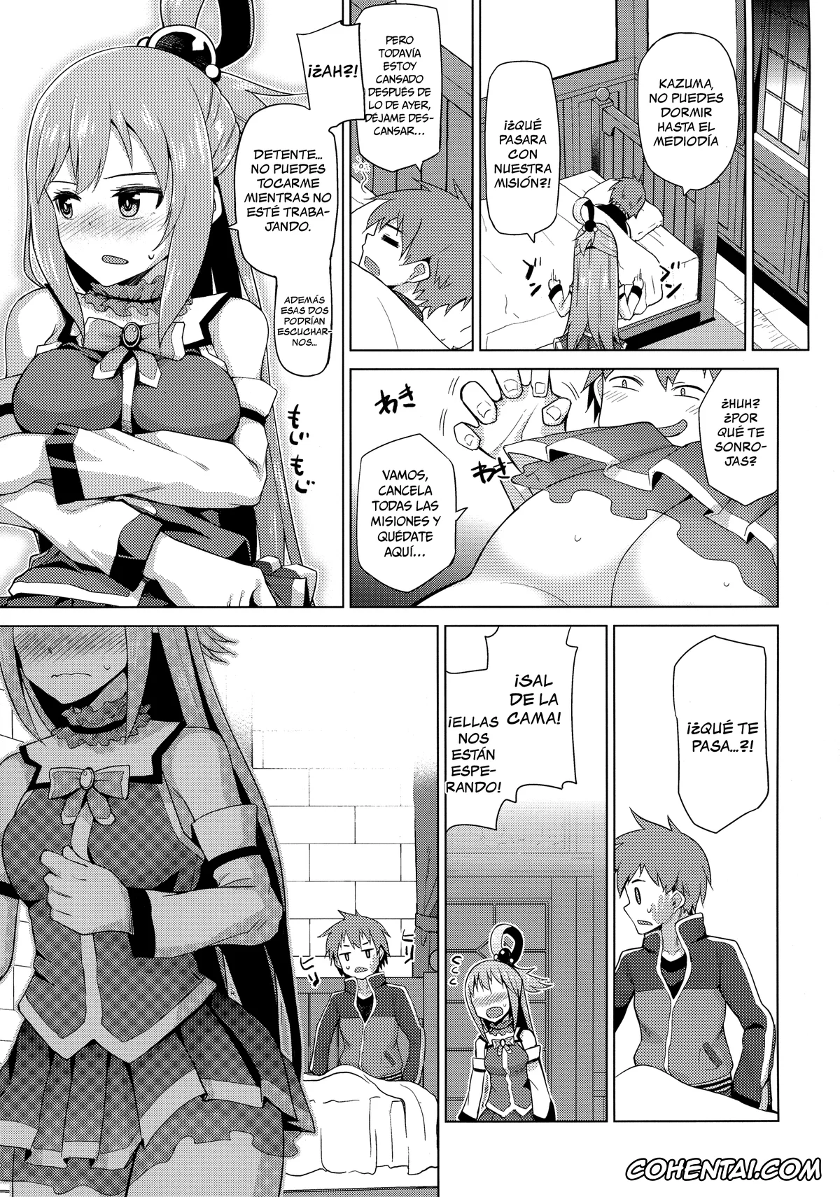 Kono Subarashii Sekai ni Syukufuku o! hentai, Aqua hentai, Kazuma Satou hentai, Damegami-sama no Succubus Beit! (Kono Subarashii Sekai ni Syukufuku o!), pagina 24
