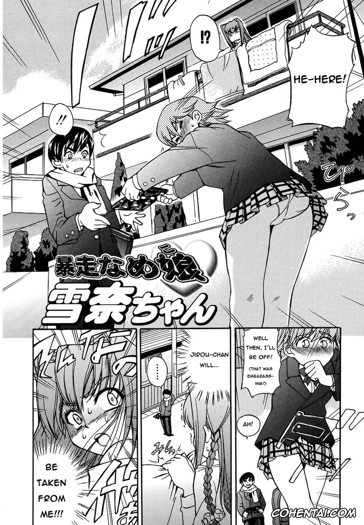 Original porno, Bousou name Ko, Yukina-chan (Hatsu Inu), pagina 2