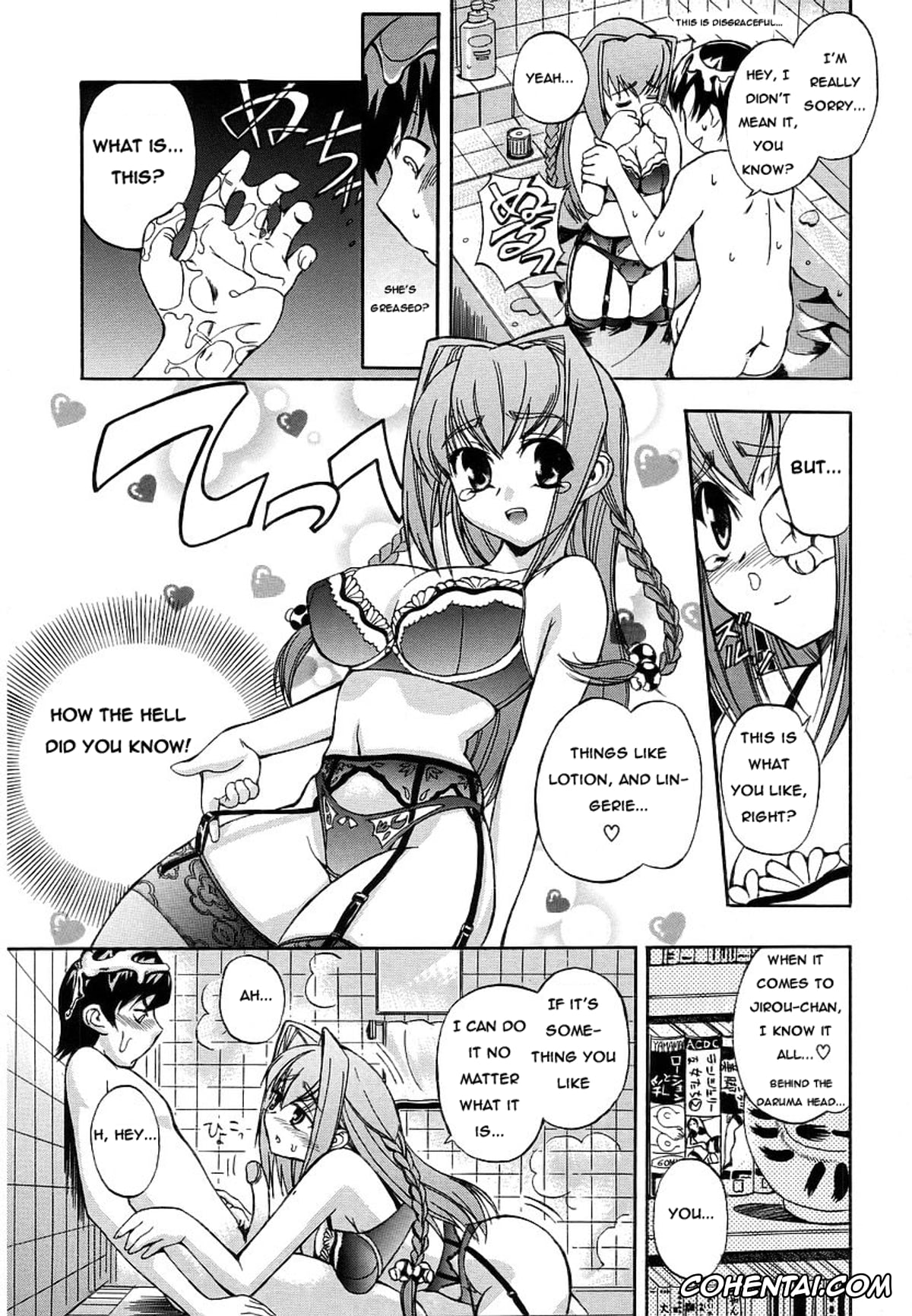 Original hentai, Bousou name Ko, Yukina-chan (Hatsu Inu), pagina 6