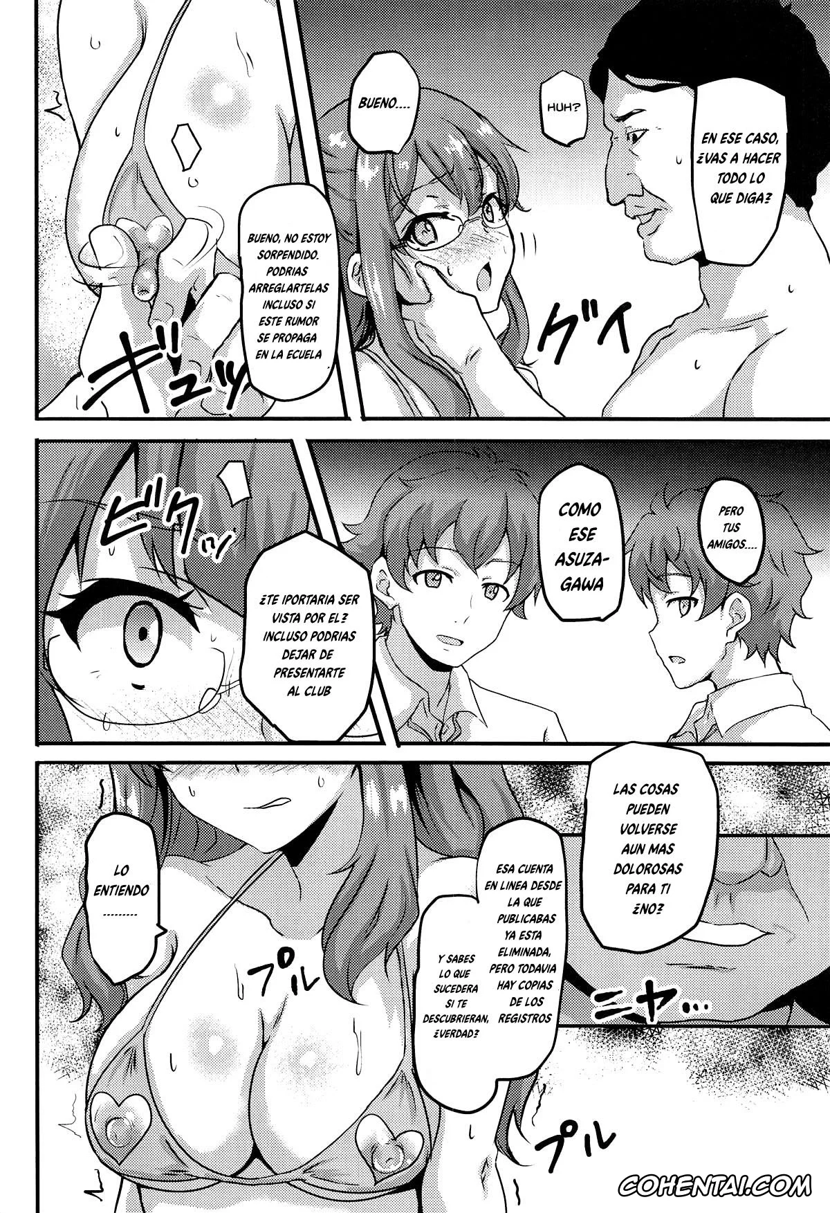 Seishun Buta Yarou Wa Bunny Girl Senpai No Yume O Minai hentai, Rio Futaba hentai, Uraaka Shoujo wa Seishun dekinai (Seishun Buta Yarou wa Bunny Girl Senpai no Yume o Minai), pagina 3