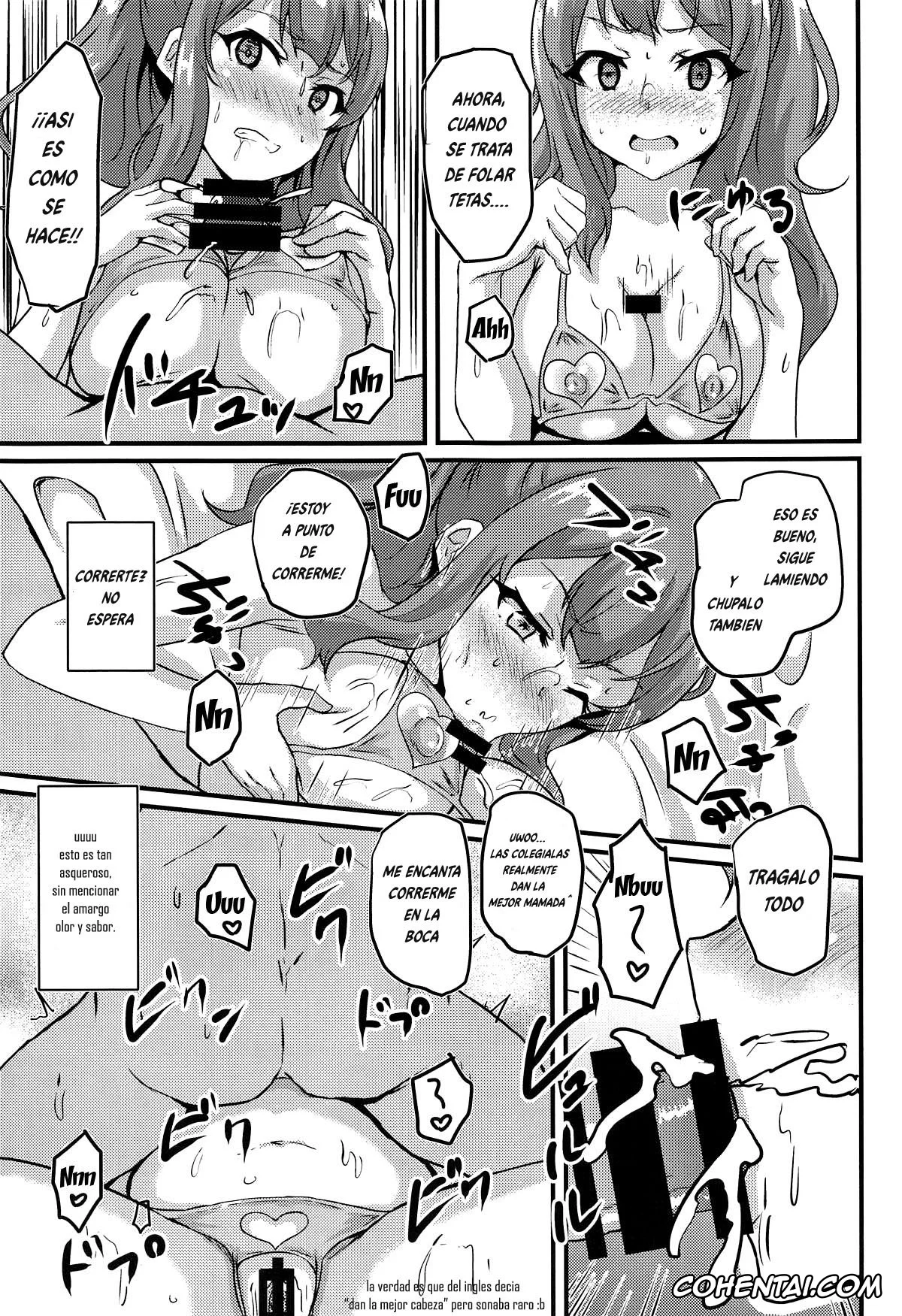 Seishun Buta Yarou Wa Bunny Girl Senpai No Yume O Minai hentai, Rio Futaba hentai, Uraaka Shoujo wa Seishun dekinai (Seishun Buta Yarou wa Bunny Girl Senpai no Yume o Minai), pagina 6