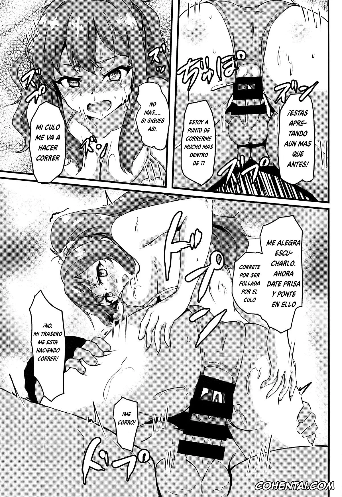 Seishun Buta Yarou Wa Bunny Girl Senpai No Yume O Minai hentai, Rio Futaba hentai, Uraaka Shoujo wa Seishun dekinai (Seishun Buta Yarou wa Bunny Girl Senpai no Yume o Minai), pagina 18