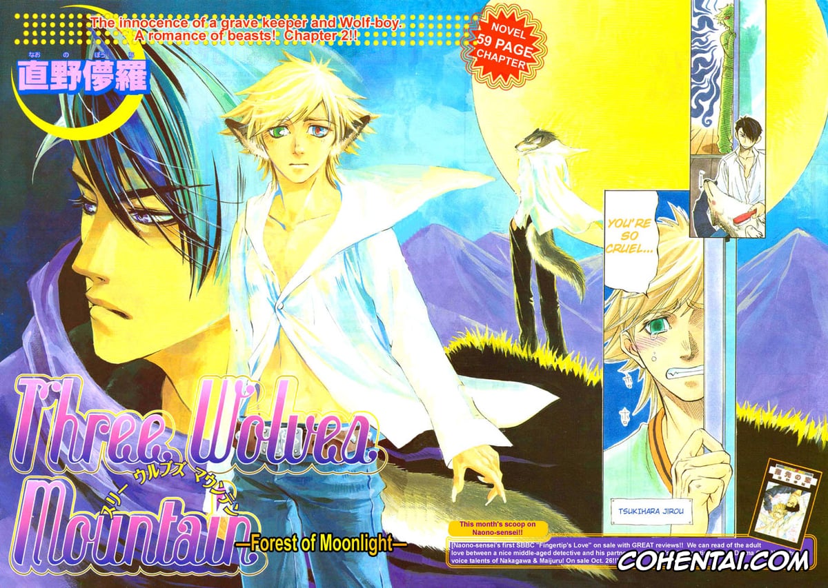 Original porno, Yaoi – Three Wolves Mountain ch. 2, pagina 2