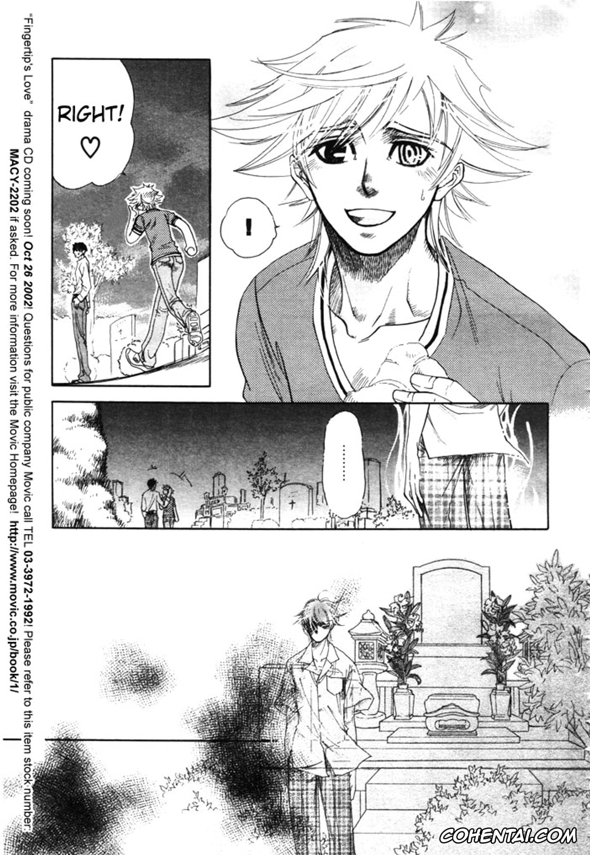 Original porno, Yaoi – Three Wolves Mountain ch. 2, pagina 11